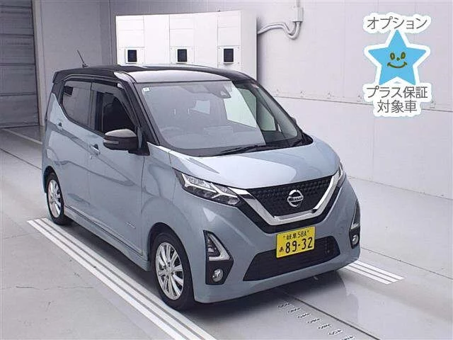 Nissan Dayz II