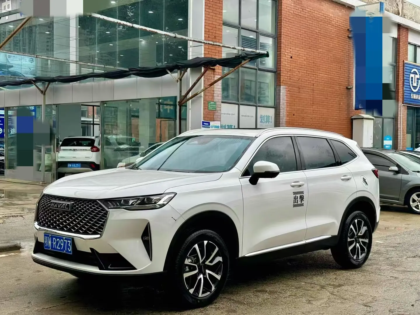 Haval H6 II Рестайлинг