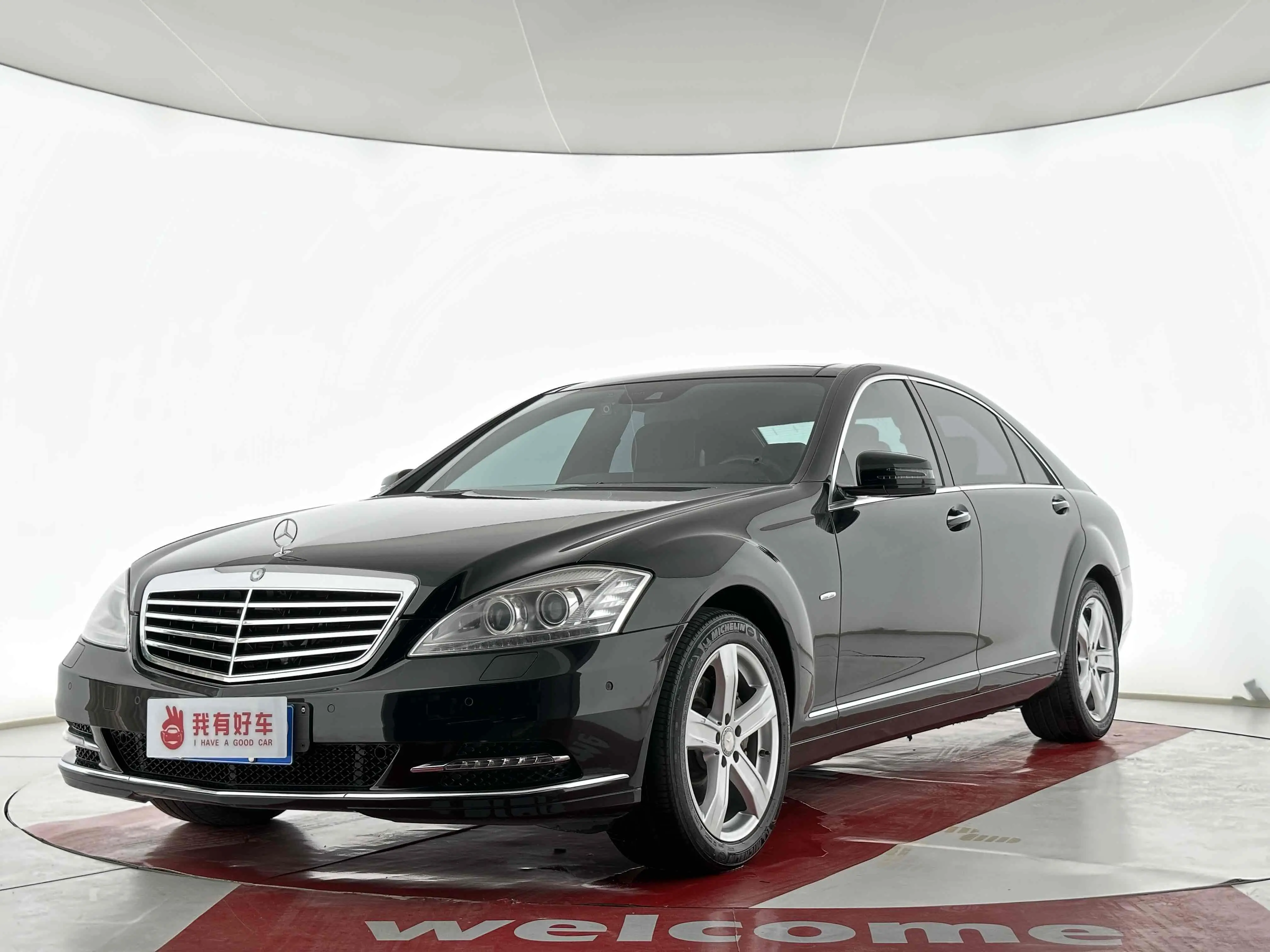 Mercedes-Benz Mercedes Benz S Class №7805949 2013