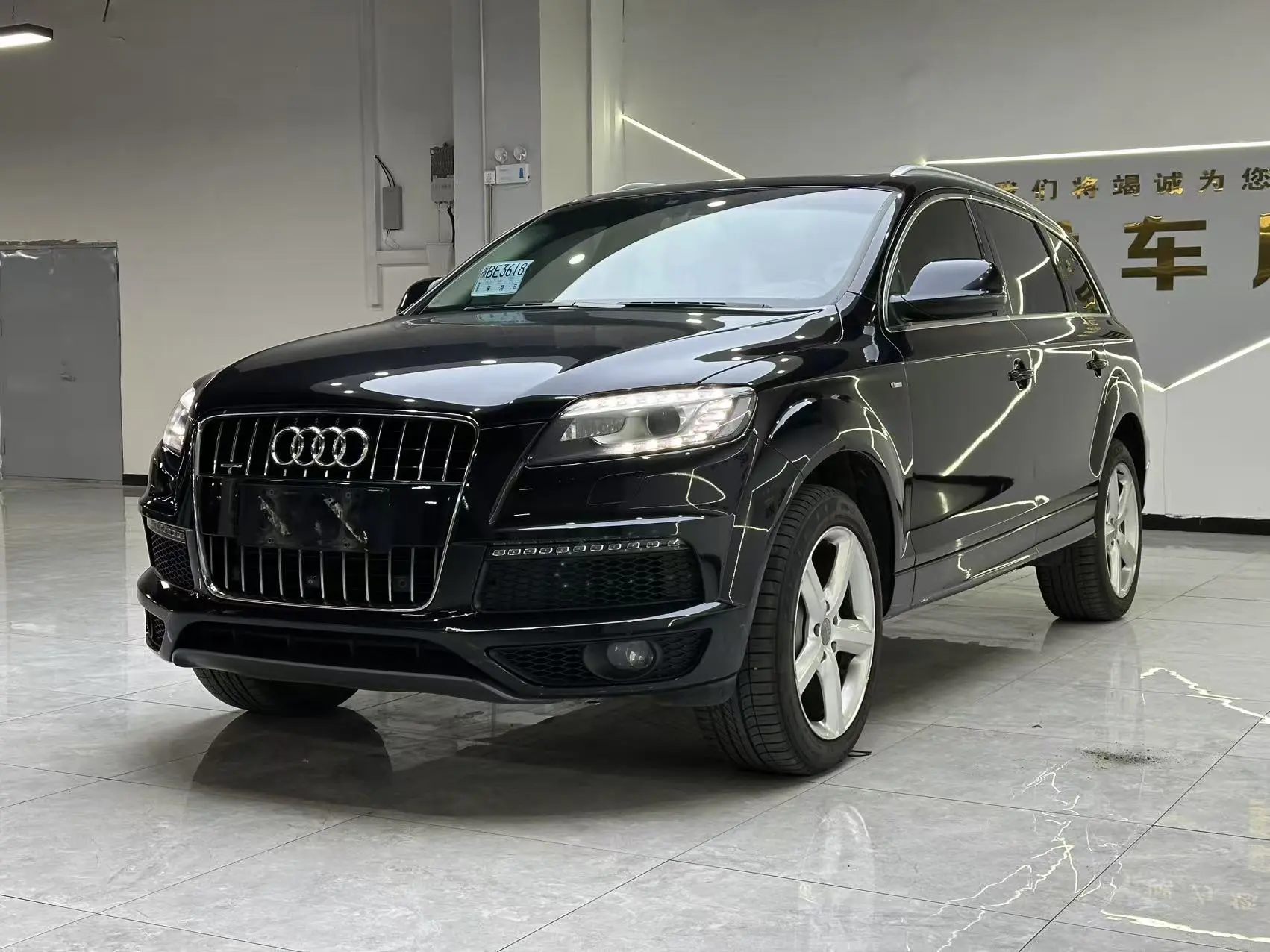 Audi Q7 №19341748 2014