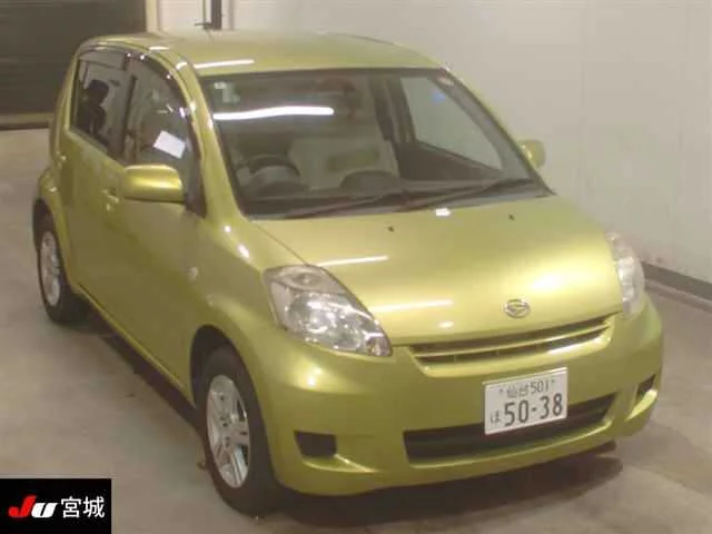 Daihatsu Boon