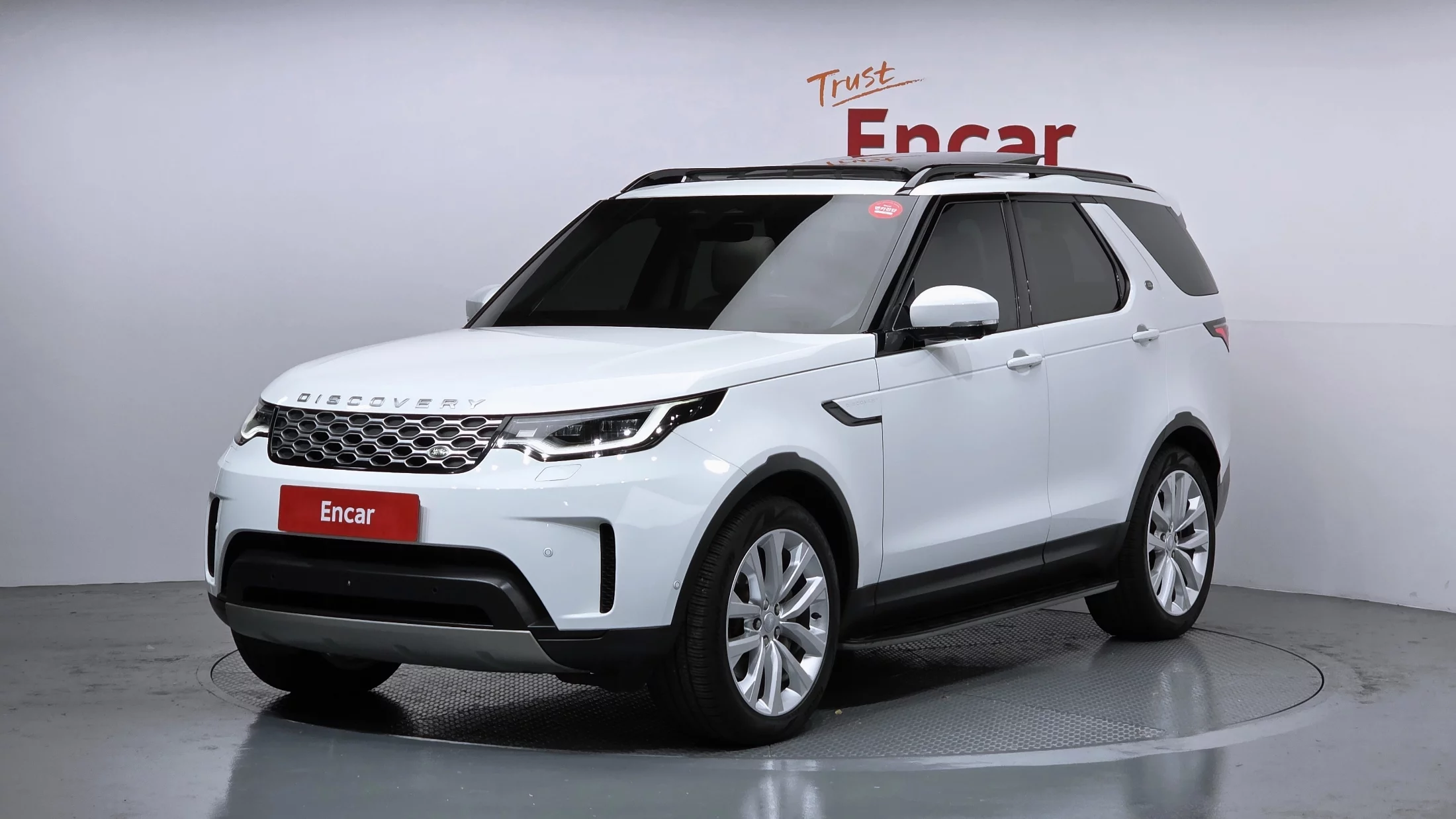 Land Rover Discovery V Рестайлинг