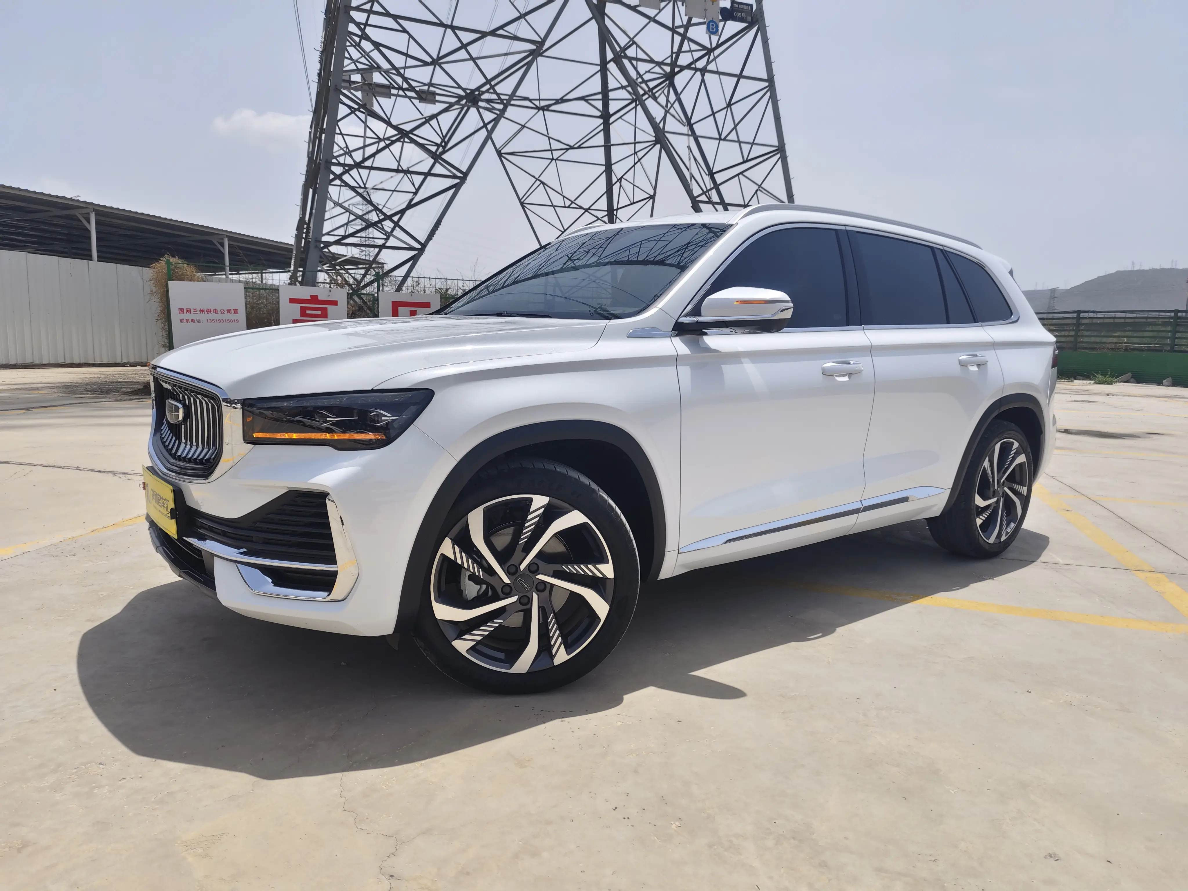 Geely Xingyue I Рестайлинг (S)