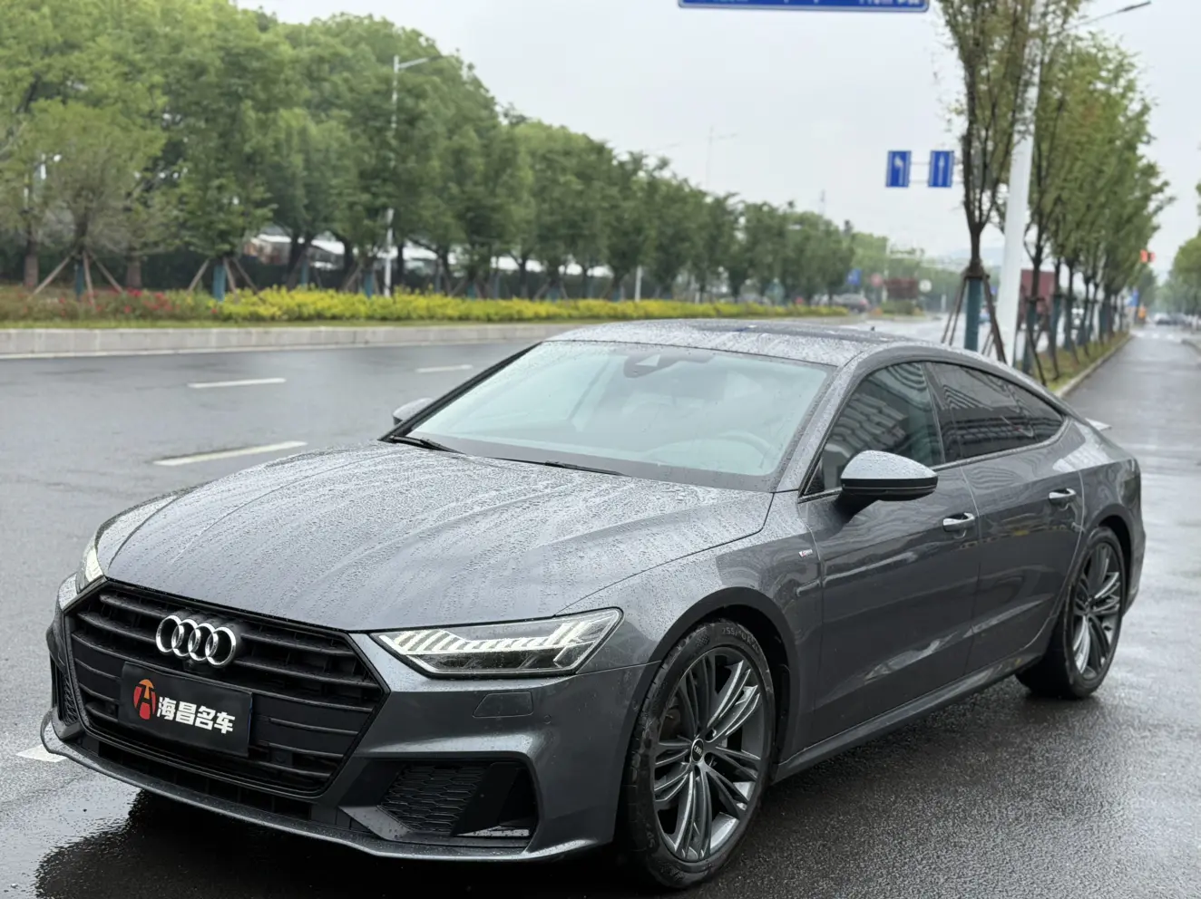 Audi A7 II (4K)