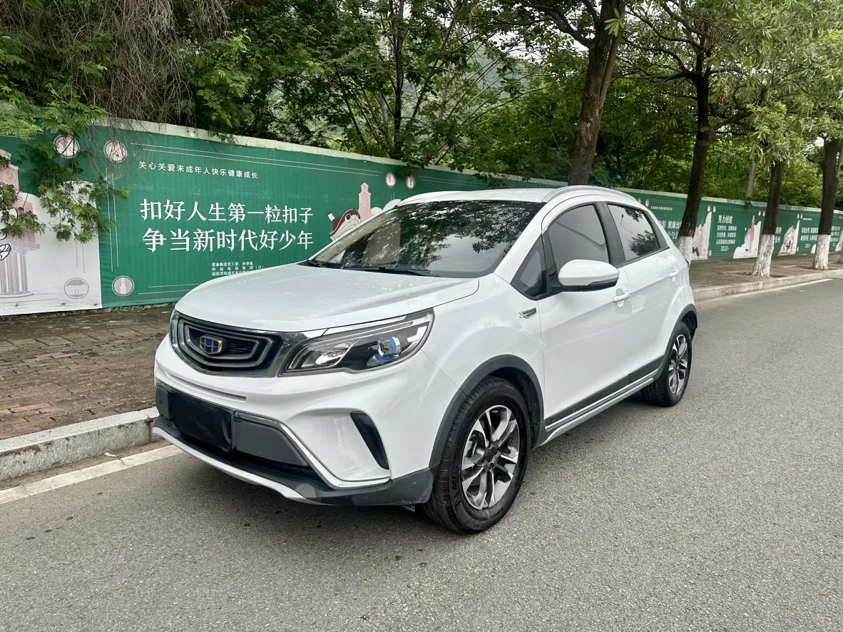 Geely Vision X3 I