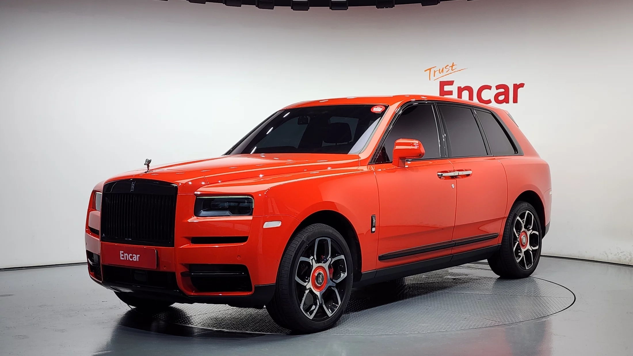 Rolls-Royce Cullinan I