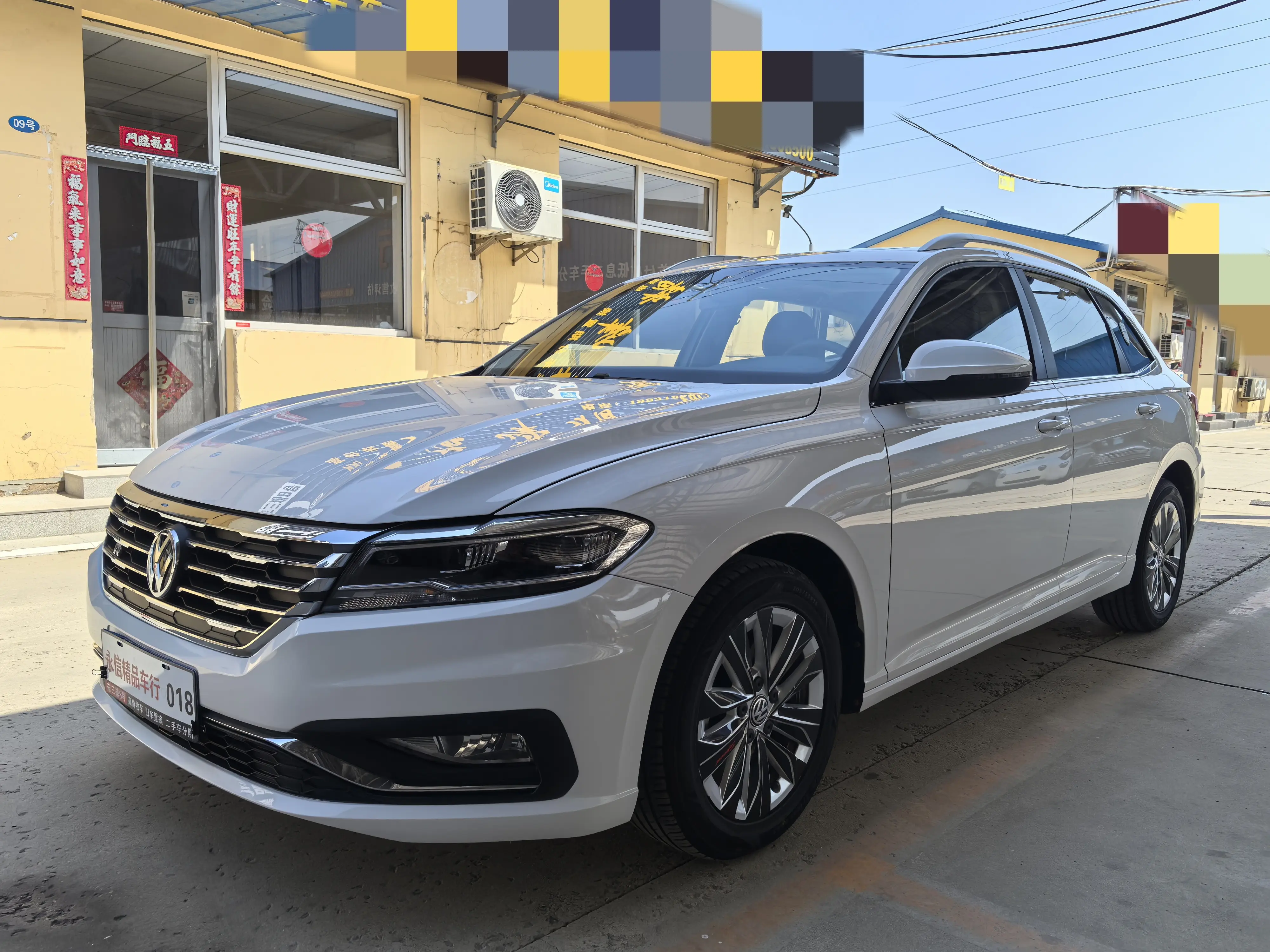 Volkswagen Lavida III