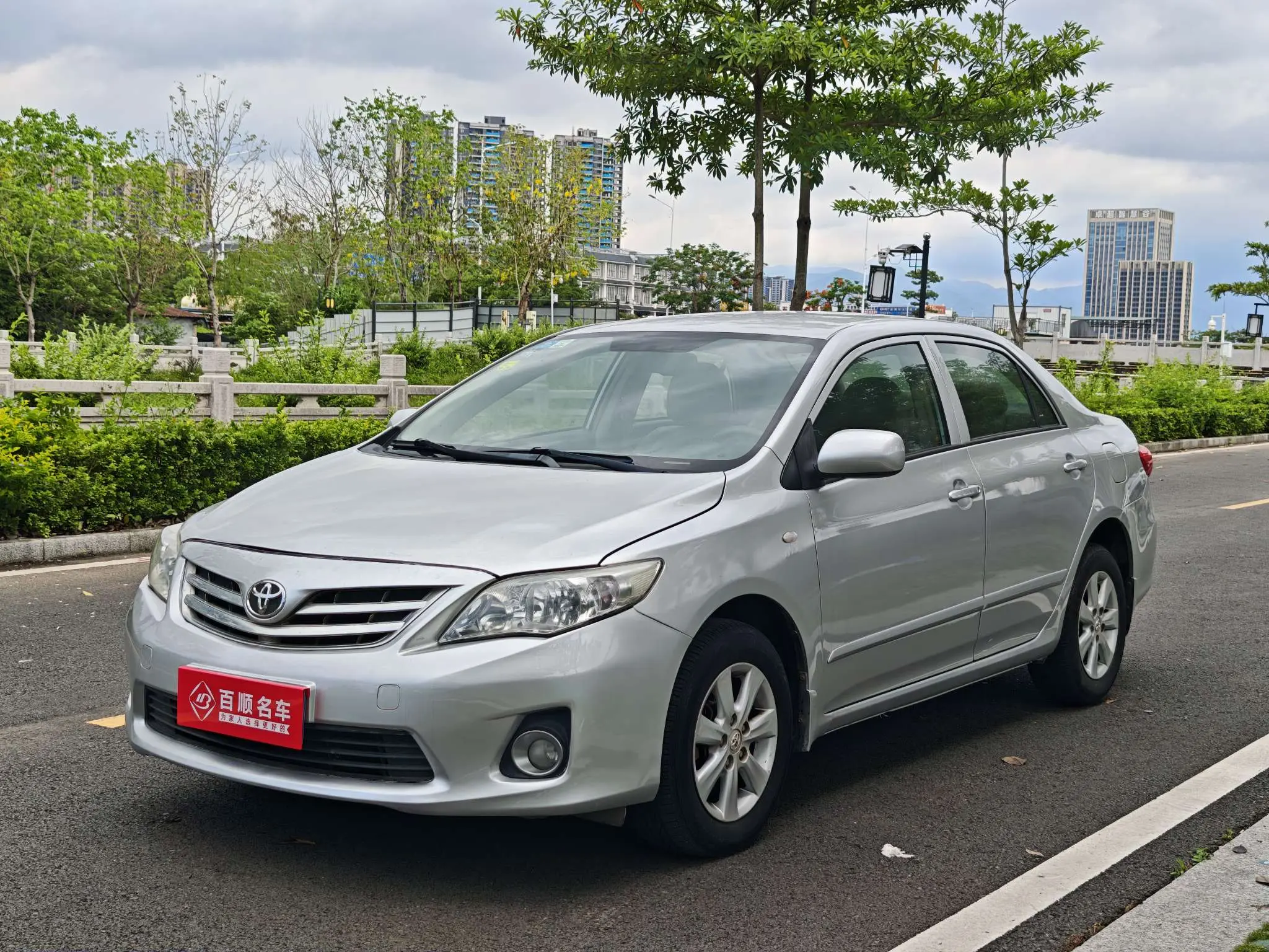 Toyota Corolla XI (E160, E170, E180)