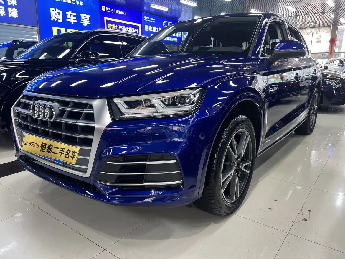 Audi Q5L №19438627 2019