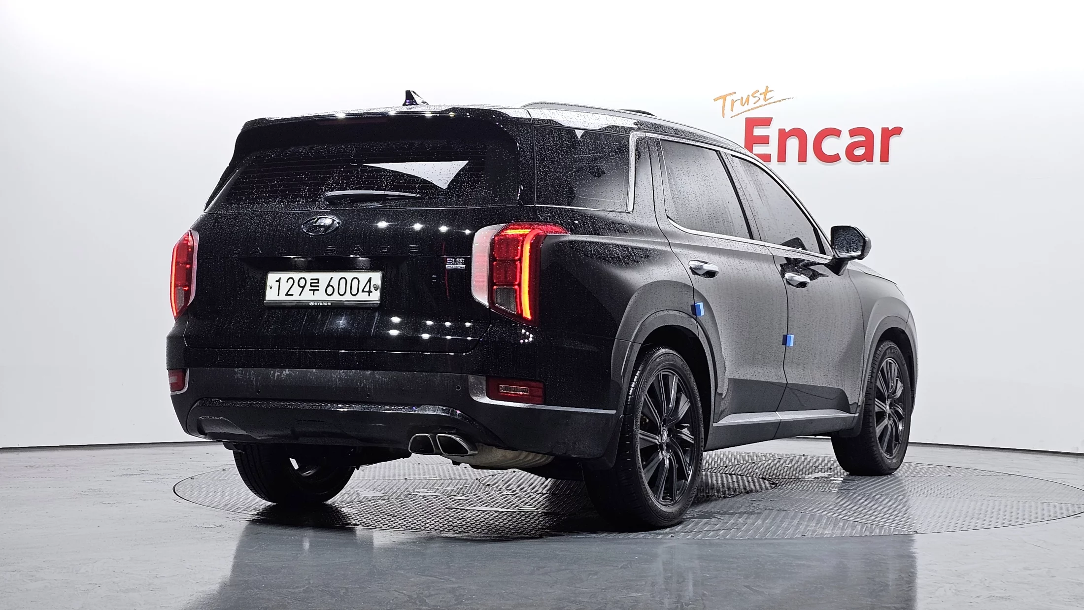 Hyundai Palisade 2020