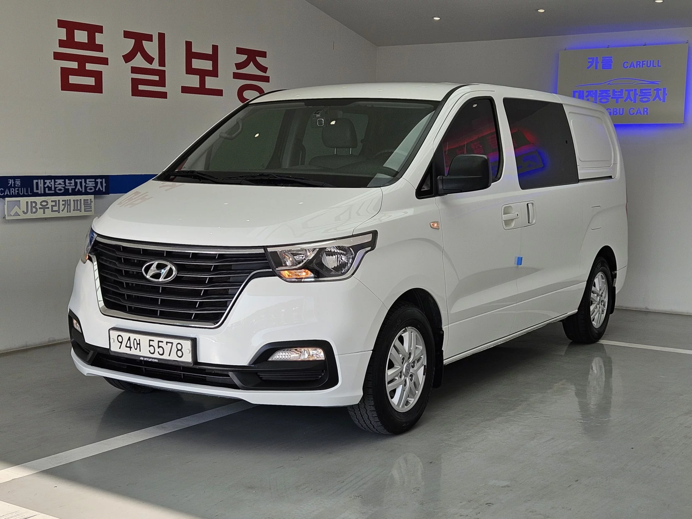 Hyundai Starex