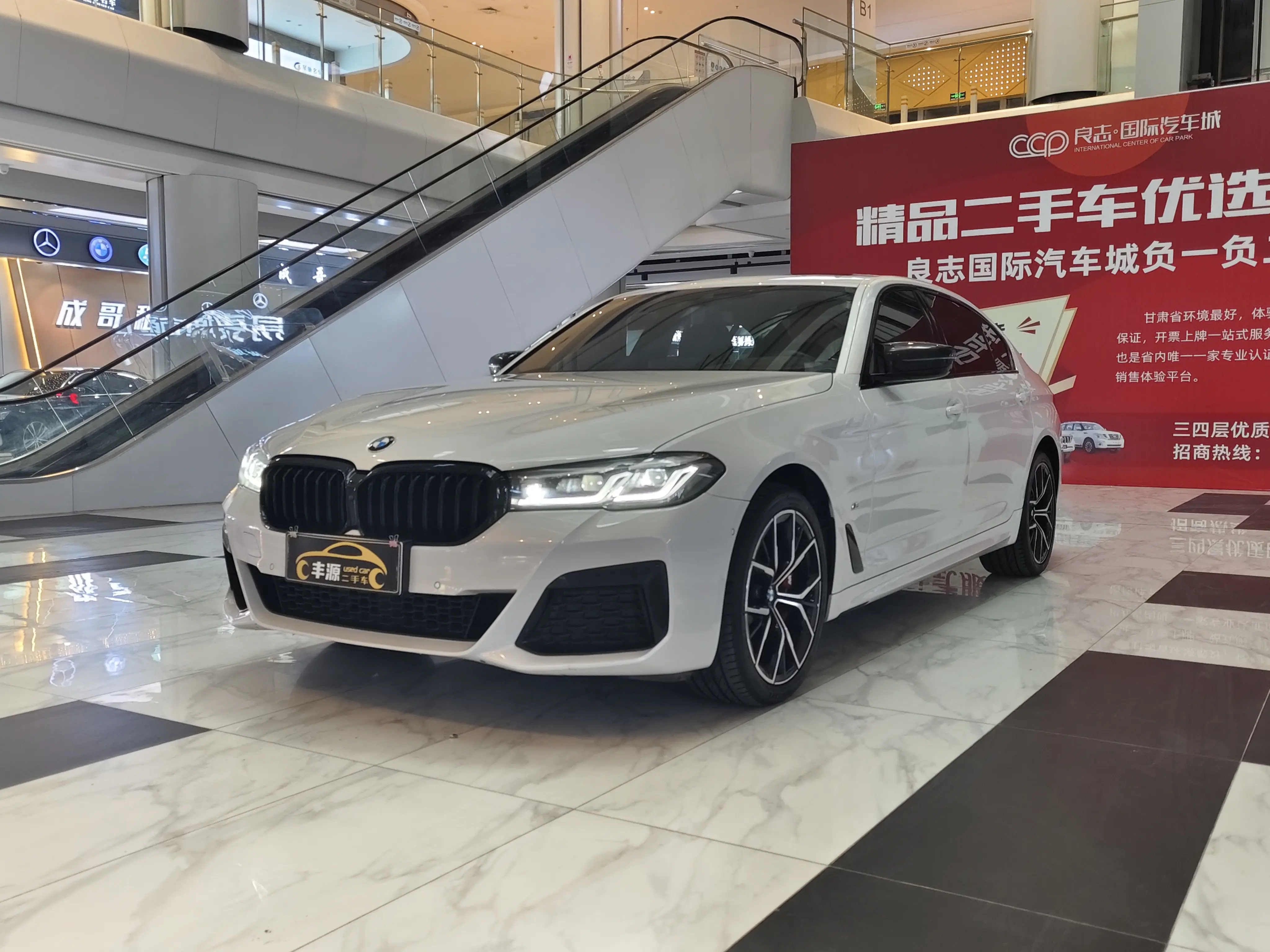 BMW 5 серии VII (G30/G31/G38) Рестайлинг
