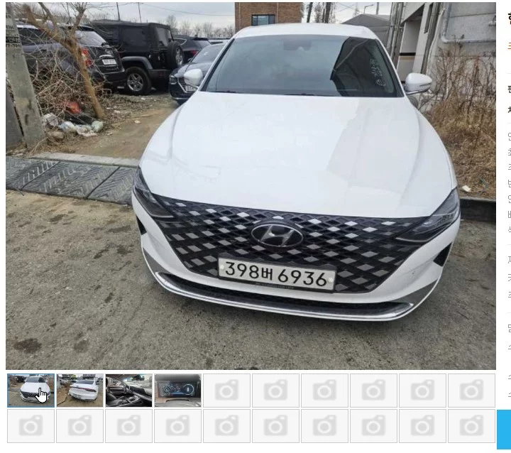 Hyundai Grandeur 2.5 Le Blanc 2022