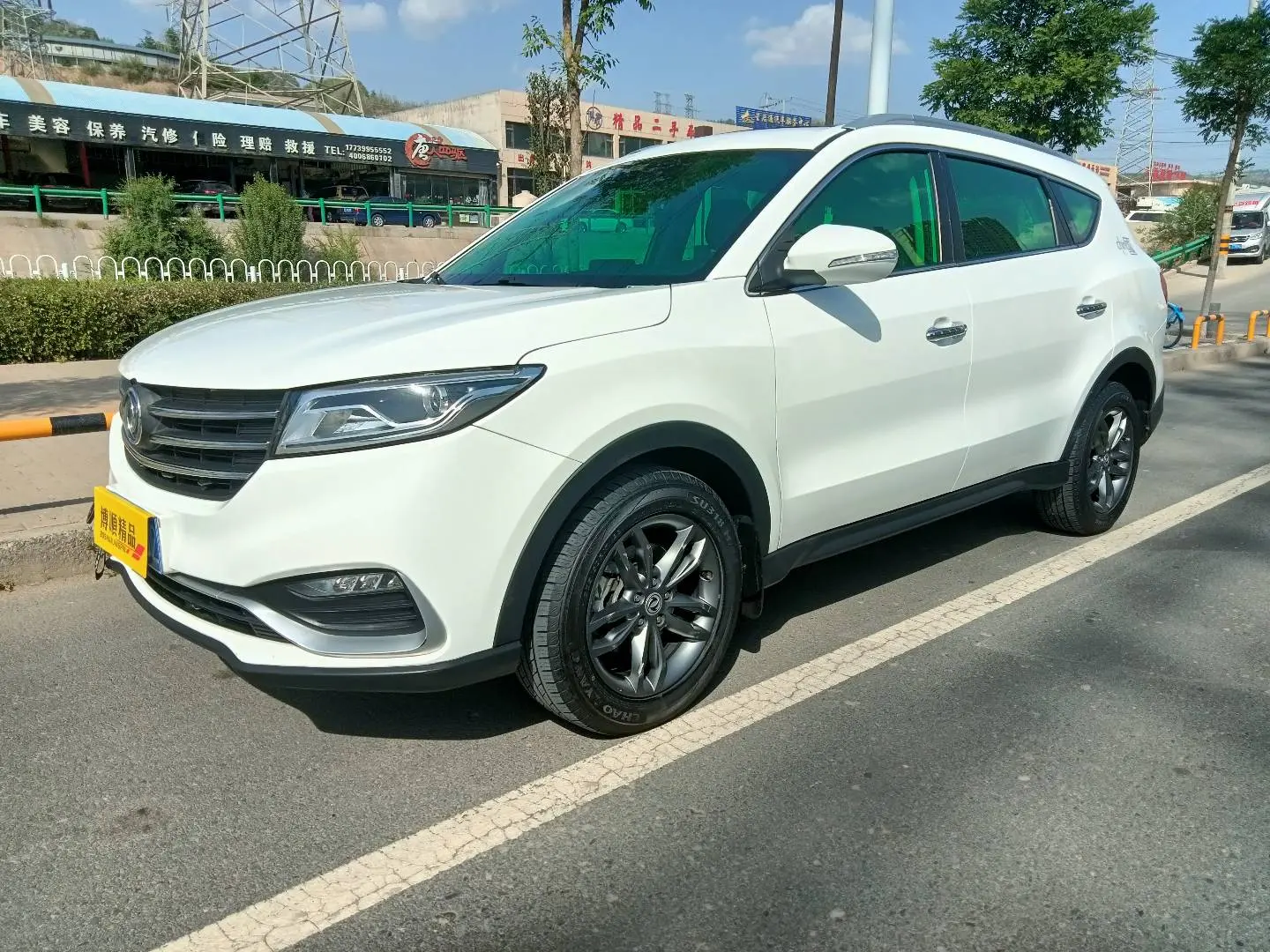 Dongfeng 580 I