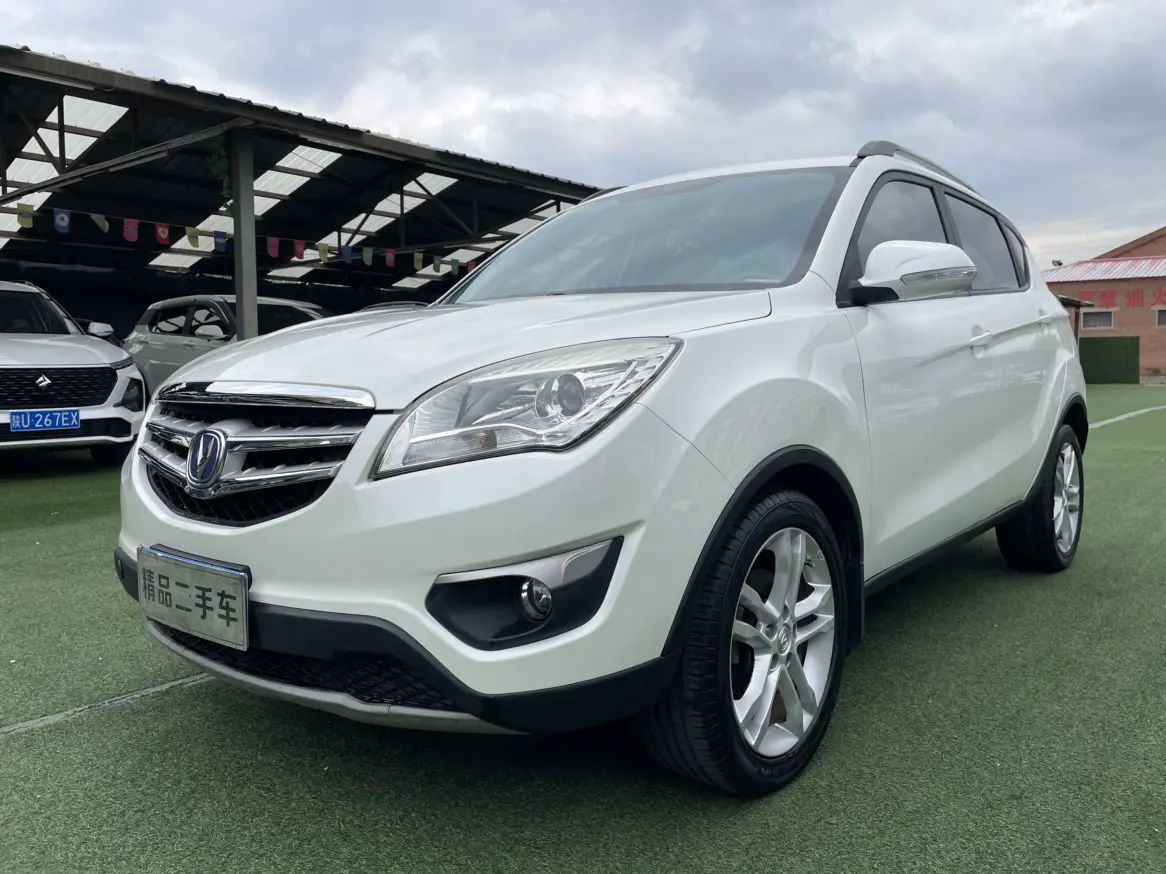 Changan CS35