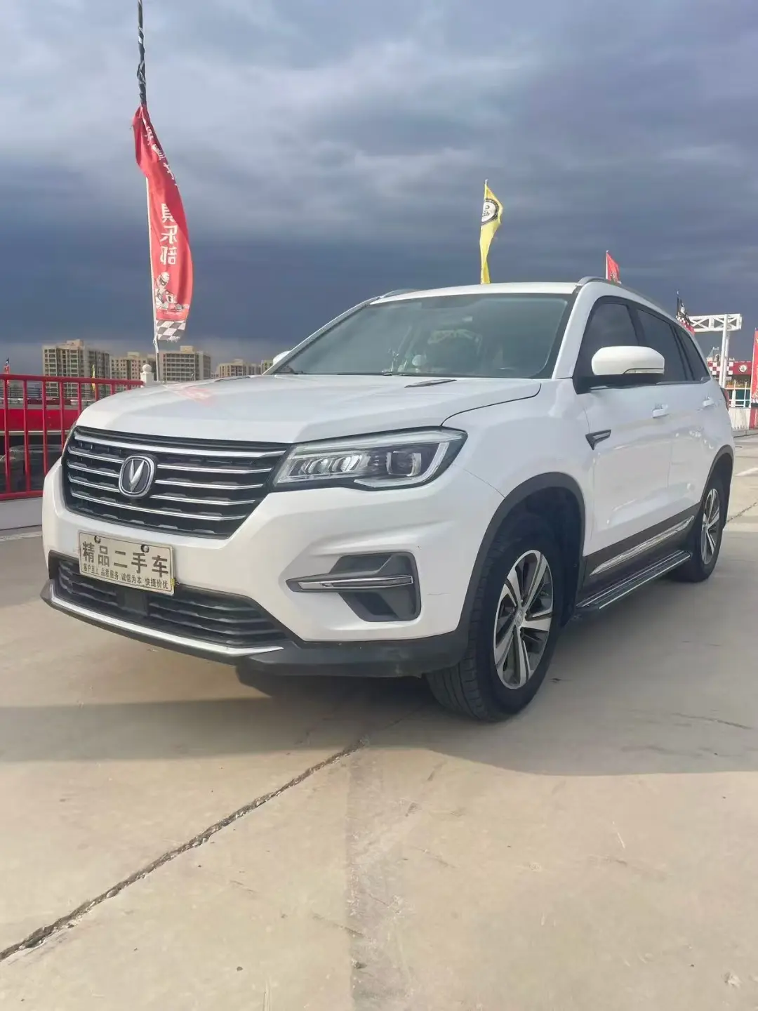 Changan CS75 I