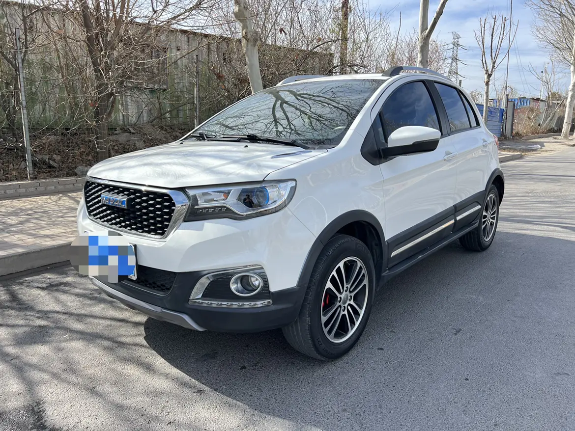 Haval H1