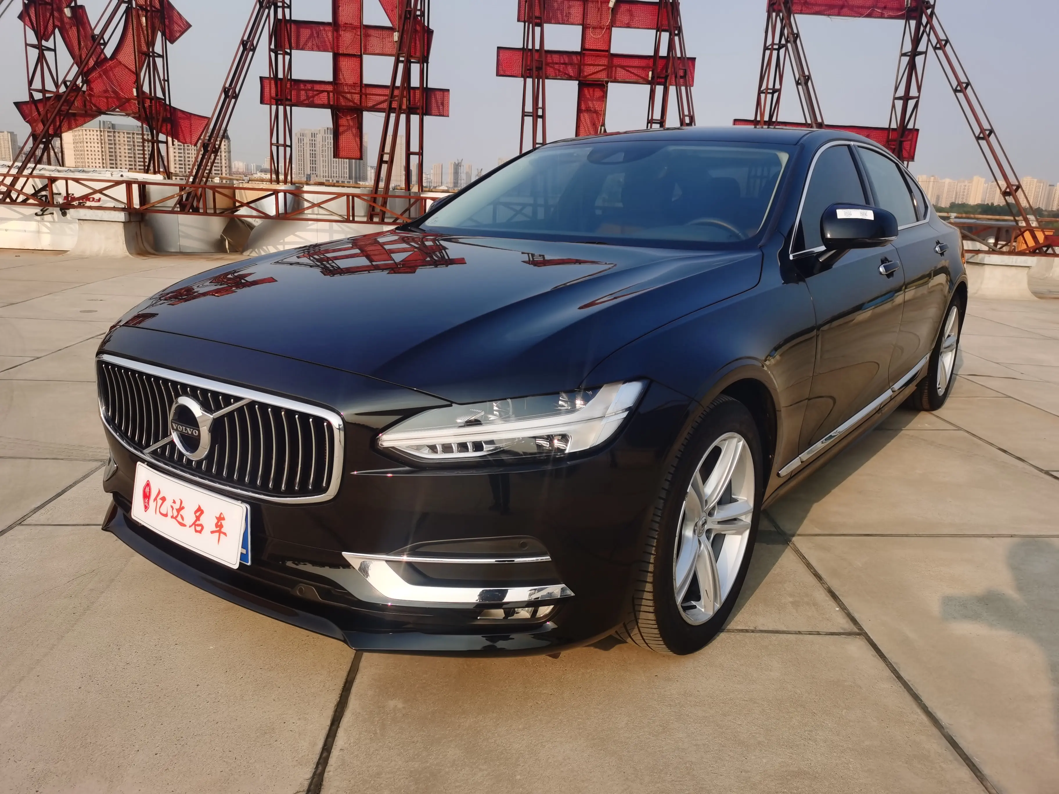 Volvo S90 II