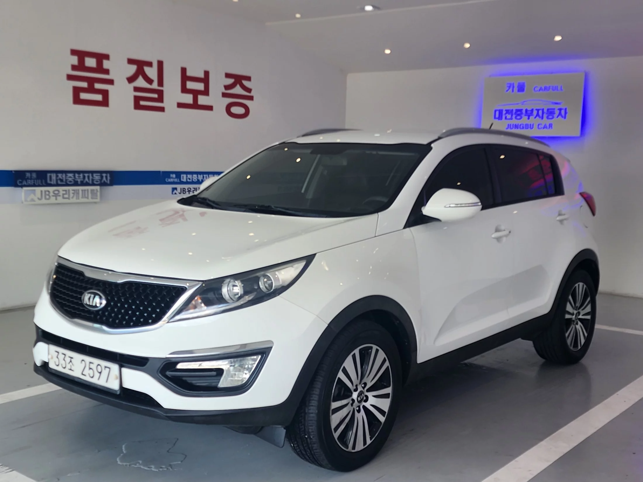 Kia Sportage 2014