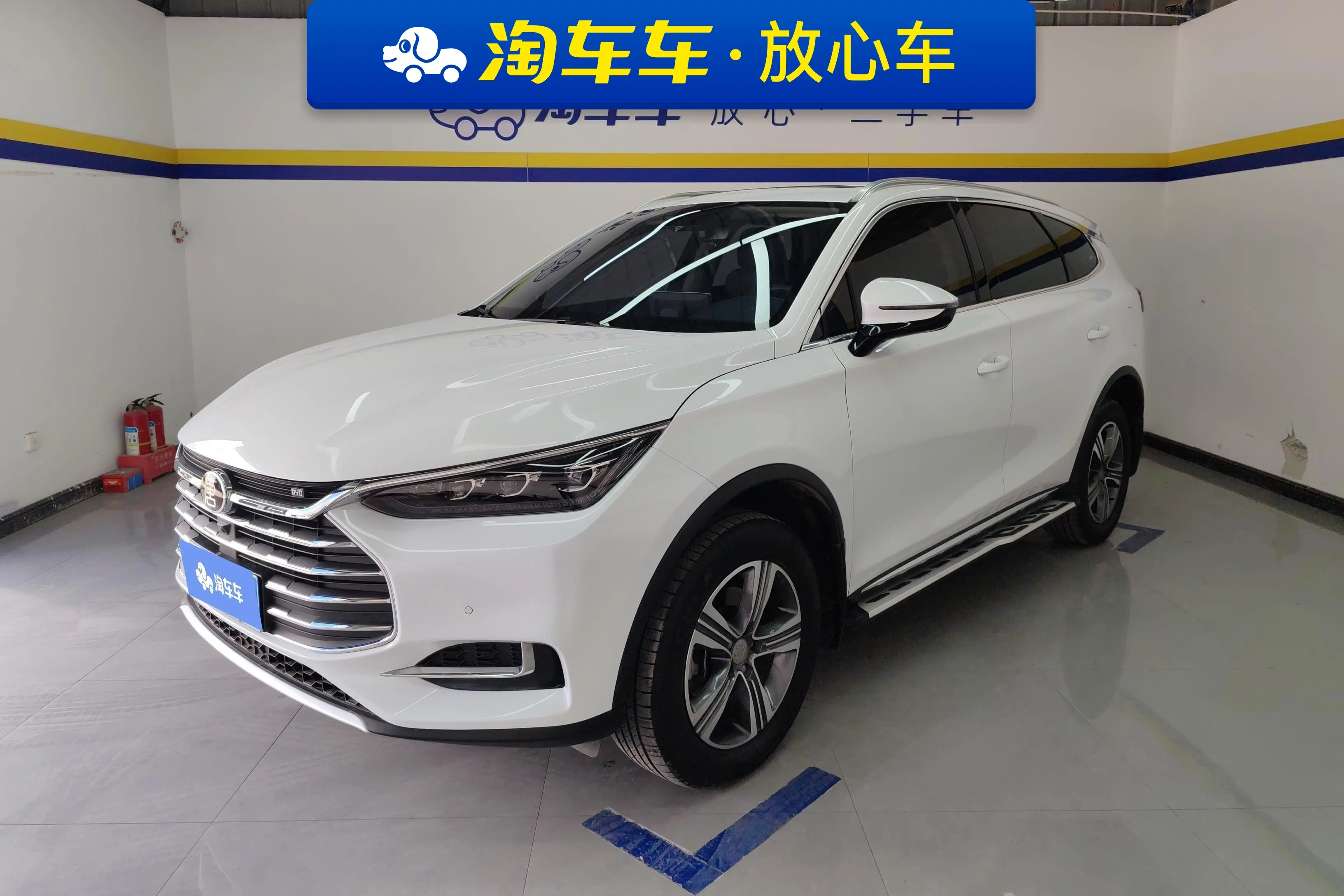 BYD Tang II