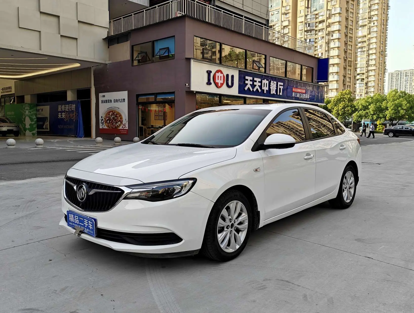 Buick Excelle