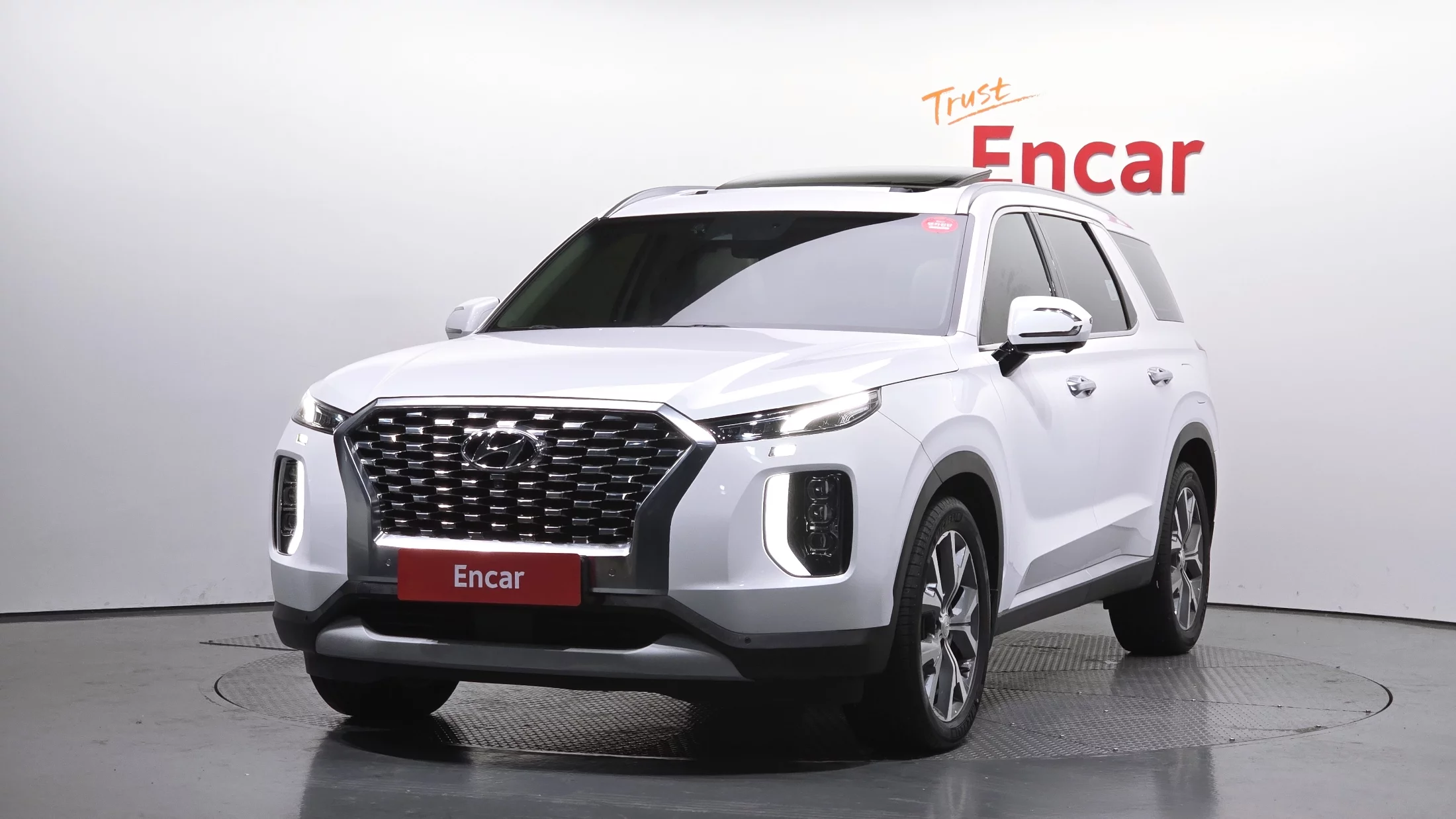 Hyundai Palisade 2020