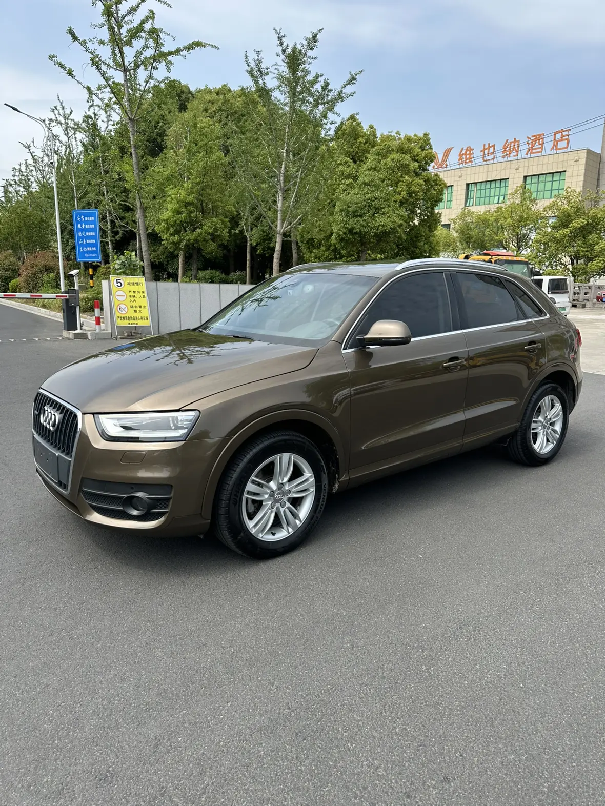 Audi Q3 №19132436 2016