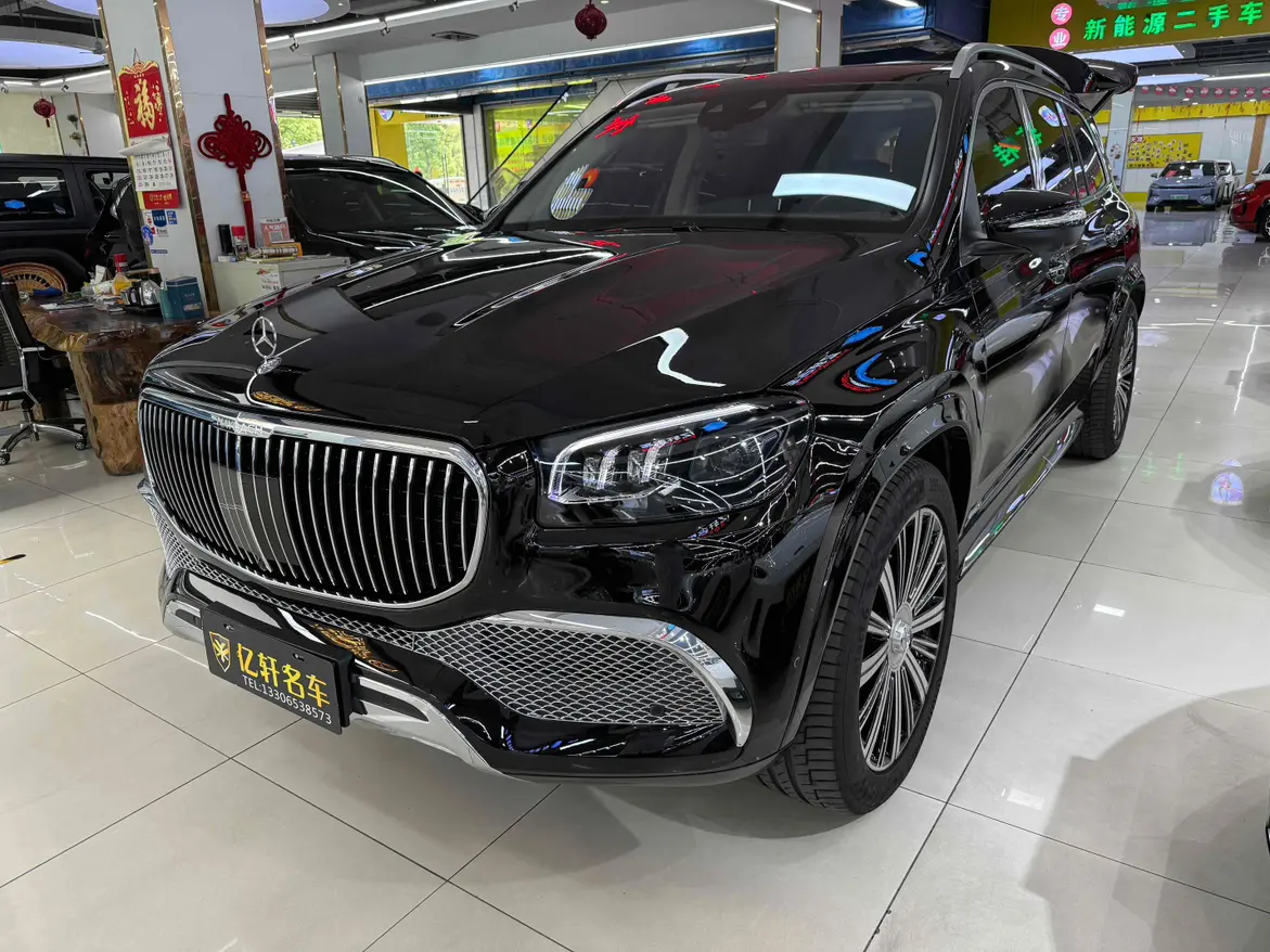 Mercedes-Benz GLS II (X167)