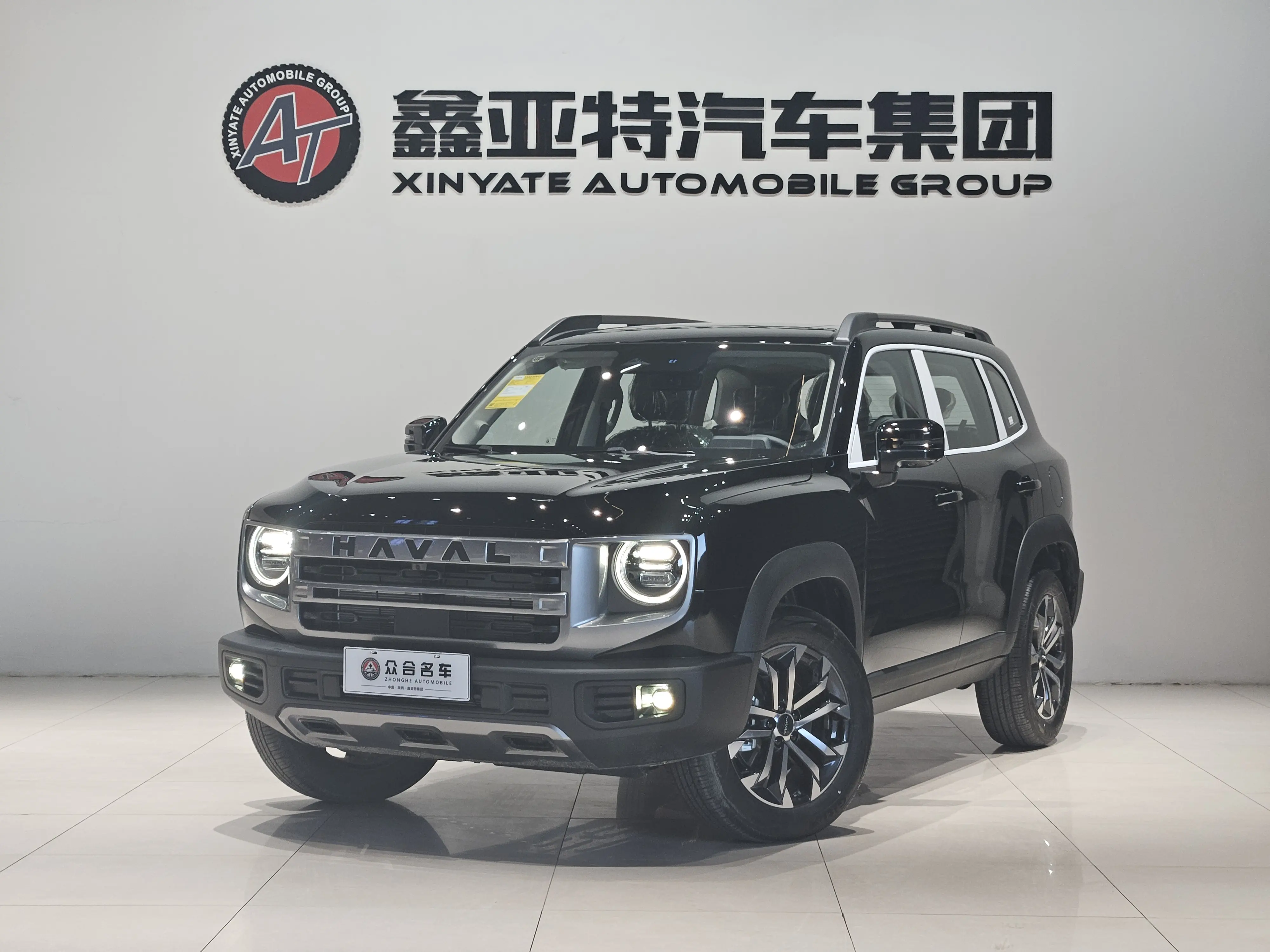 Haval Dargo №17134136 2024