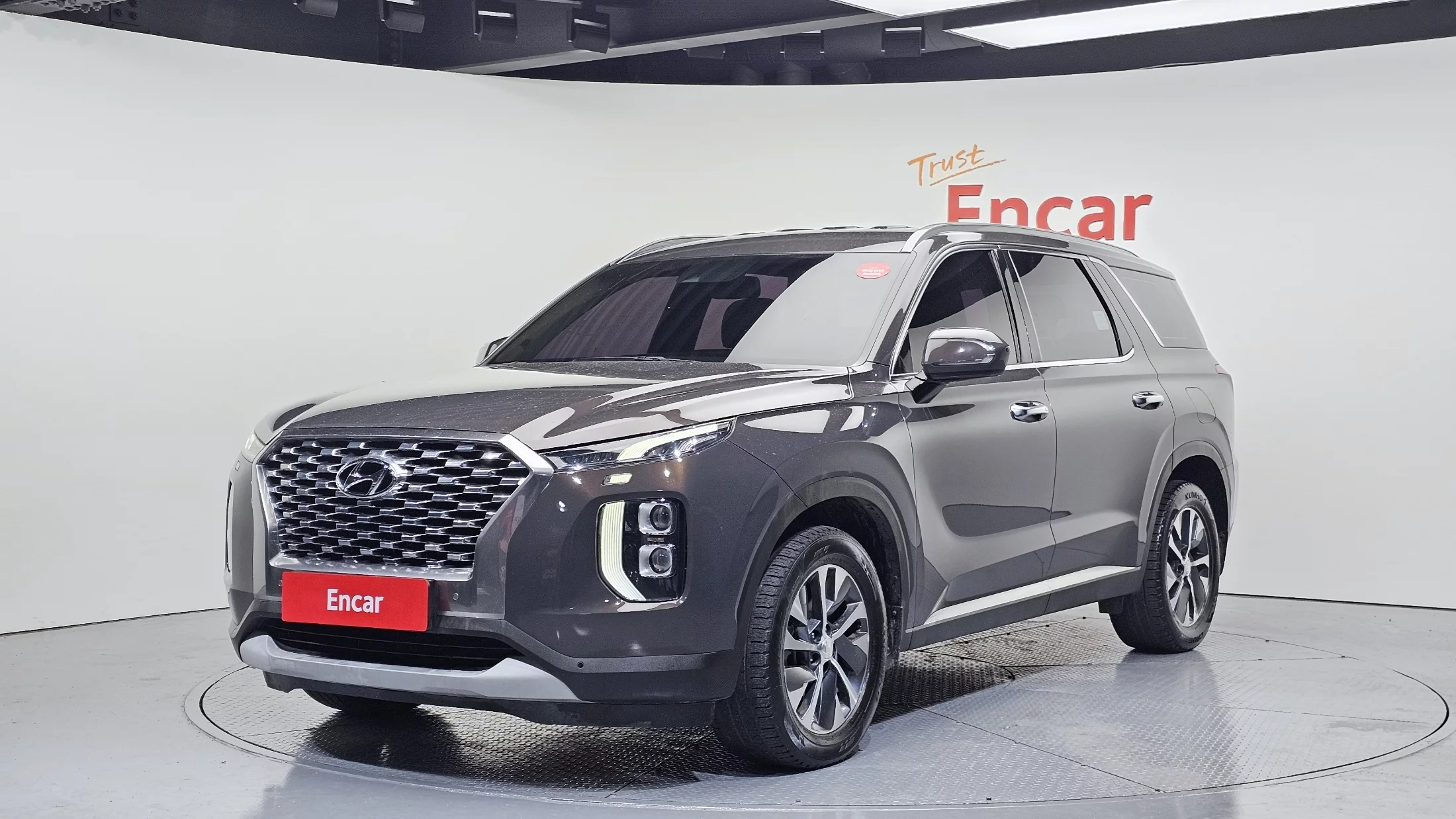 Hyundai Palisade I