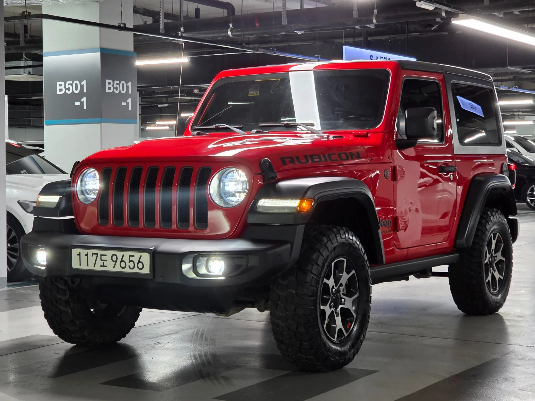 Jeep Wrangler IV (JL)