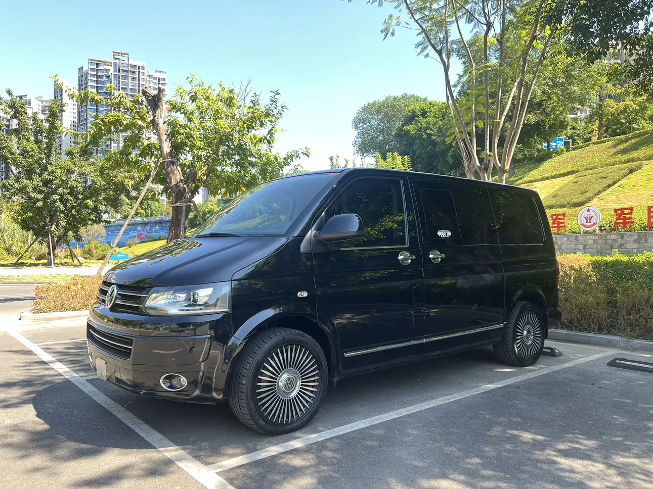 Volkswagen Metroway №19543276 2016