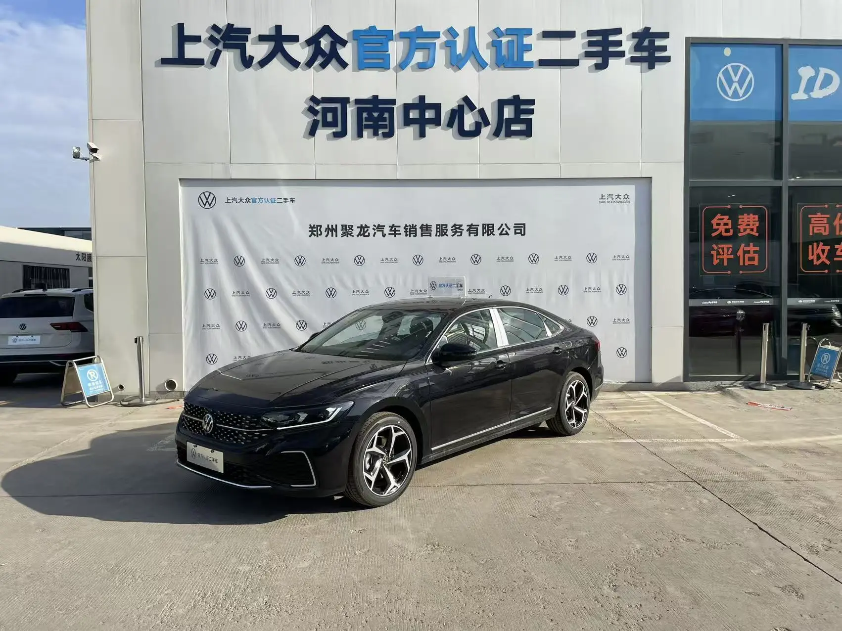 Volkswagen Passat №19555323 2025