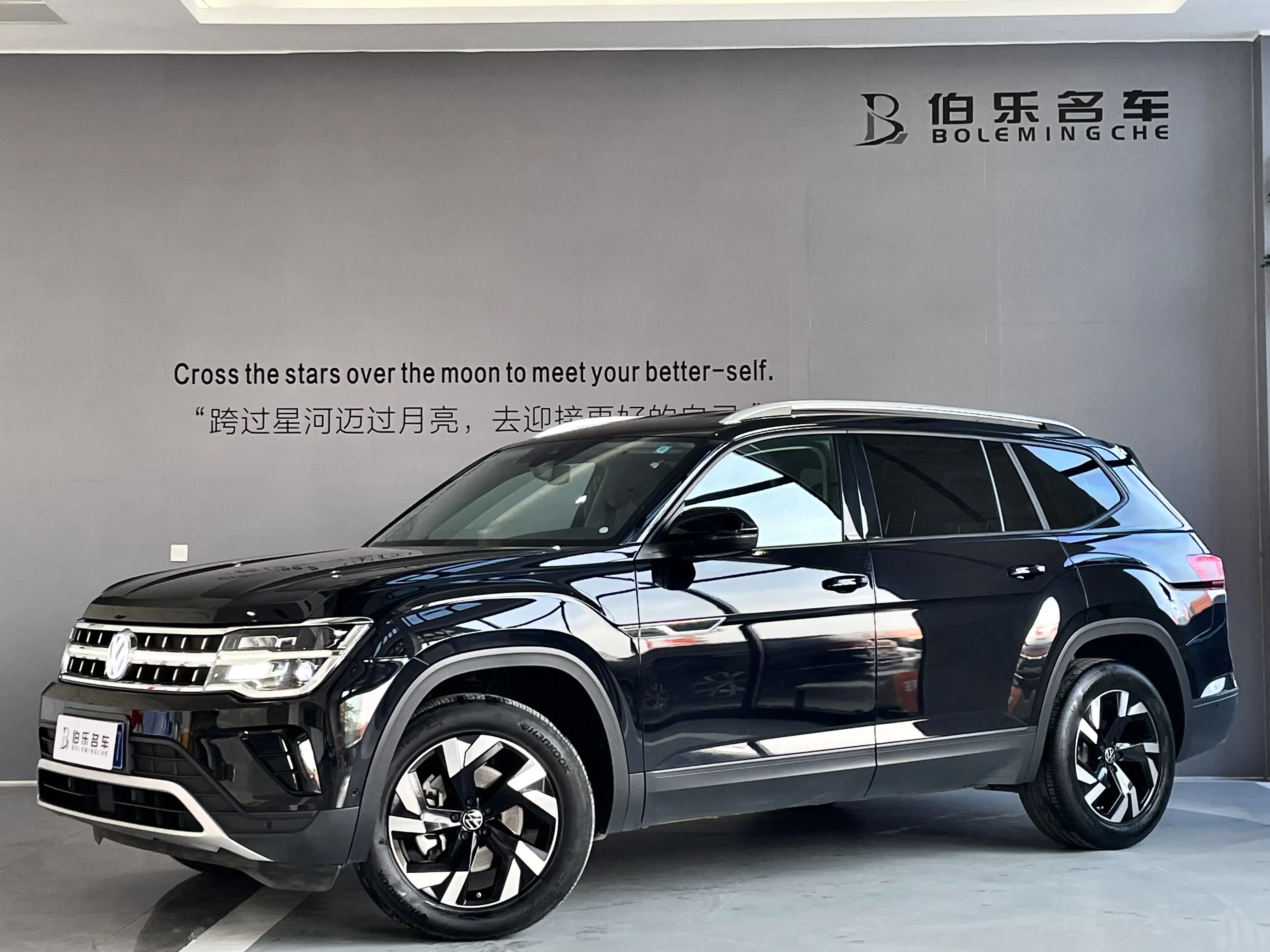 Volkswagen Teramont I Рестайлинг