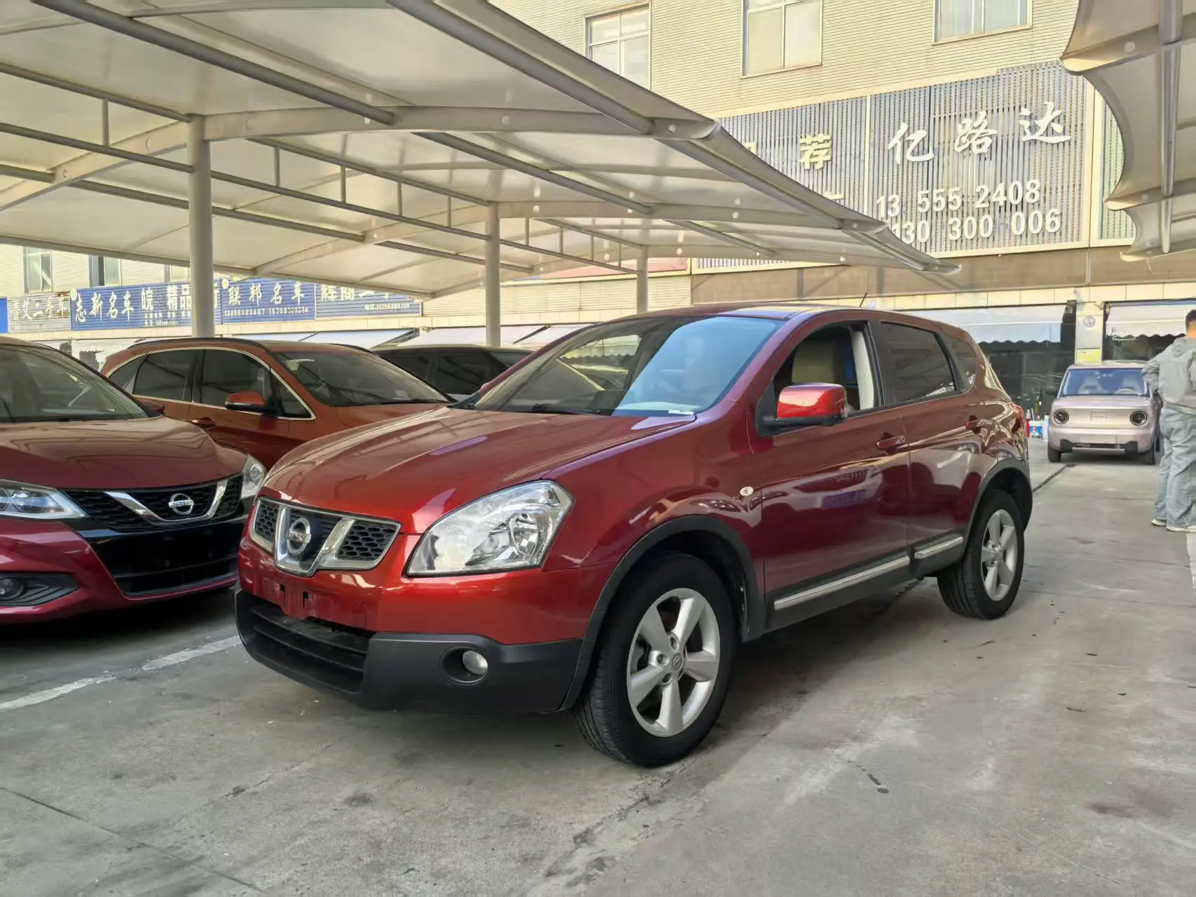 Nissan Qashqai II