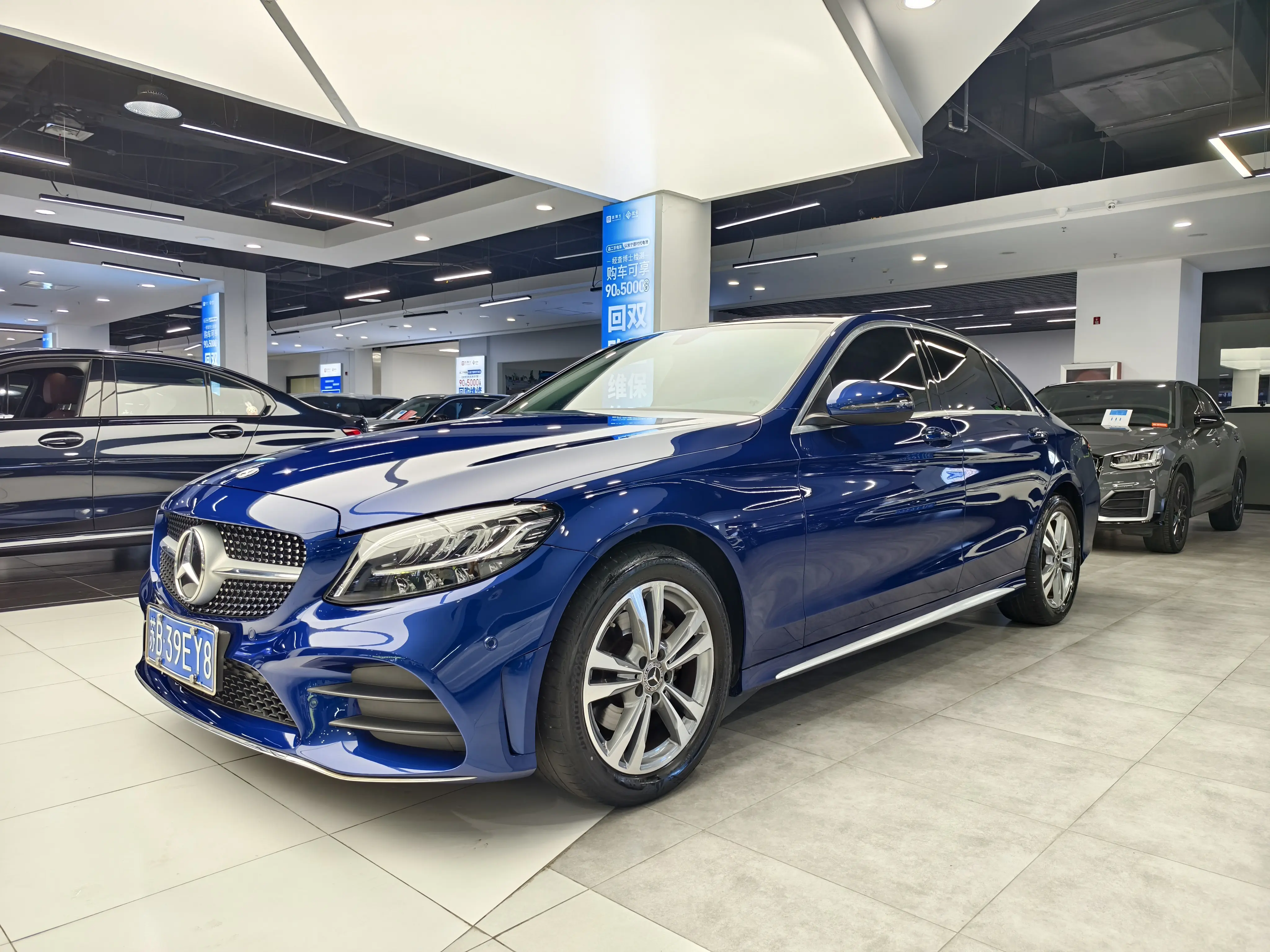 Mercedes-Benz Mercedes Benz C Class №19587924 2022