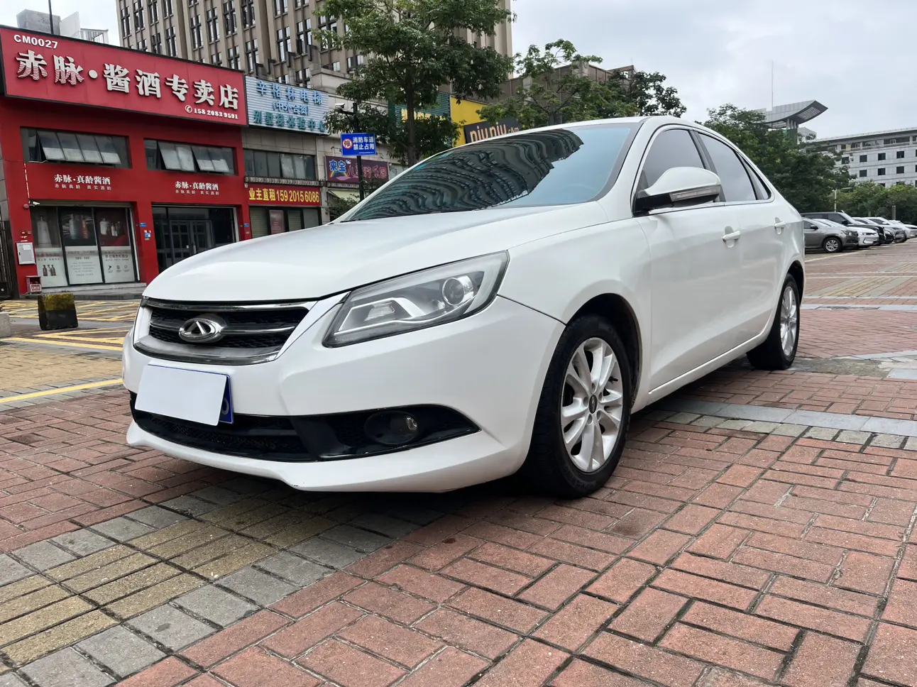 Chery Arrizo 7