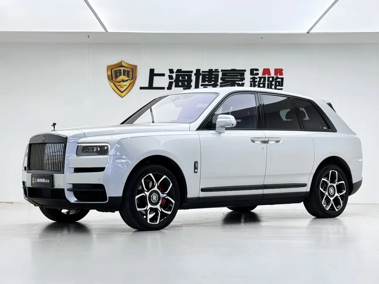 Rolls-Royce Cullinan I
