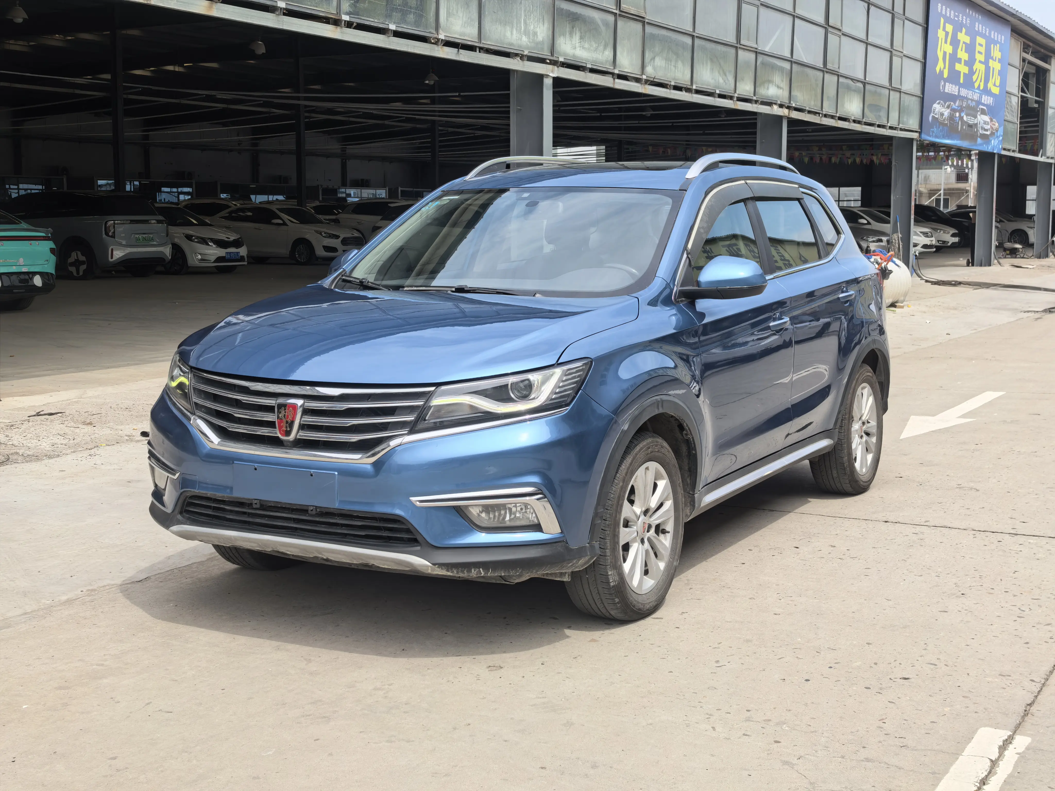 Roewe RX5 I