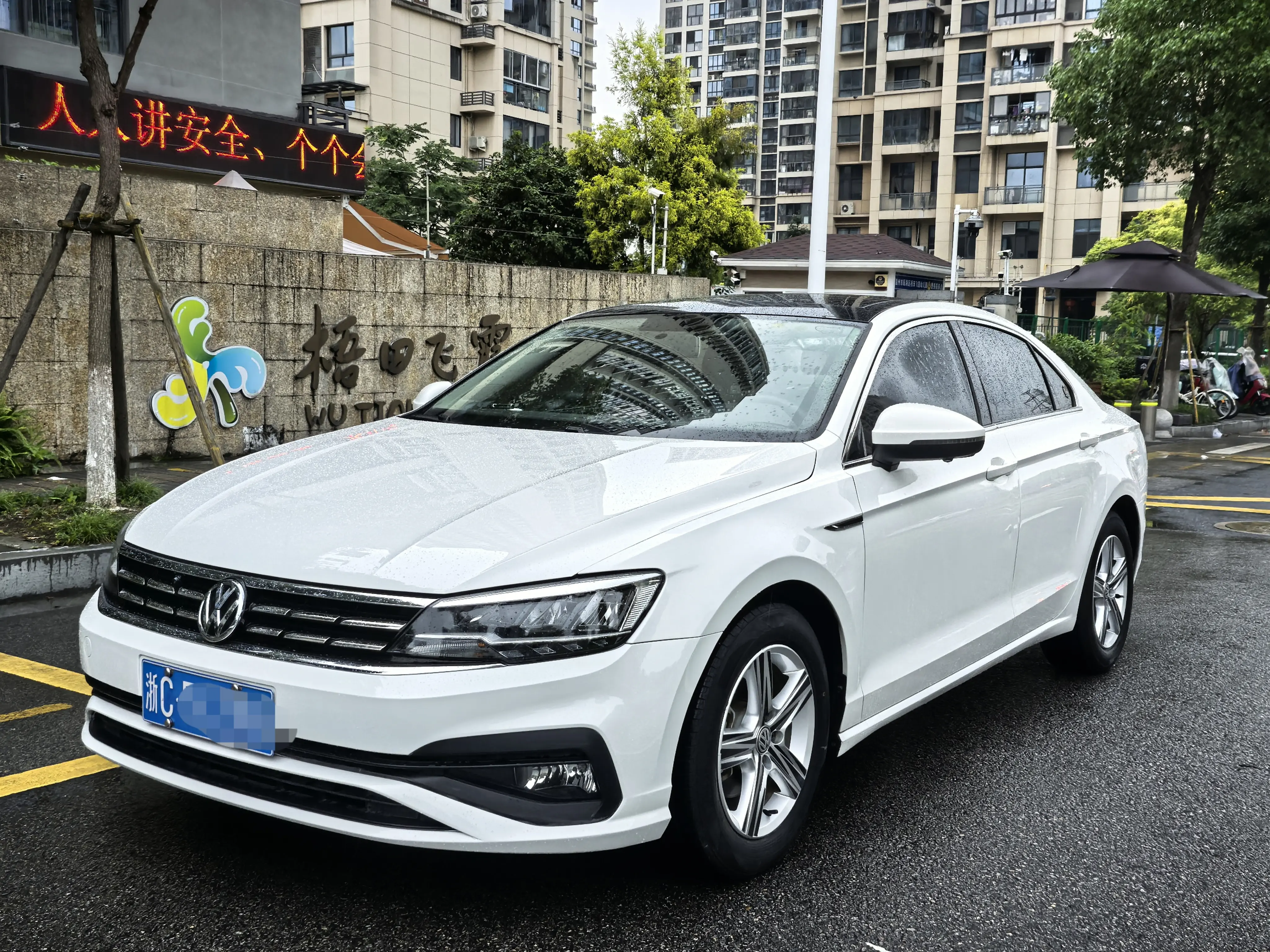 Volkswagen Lingdu №19601371 2019