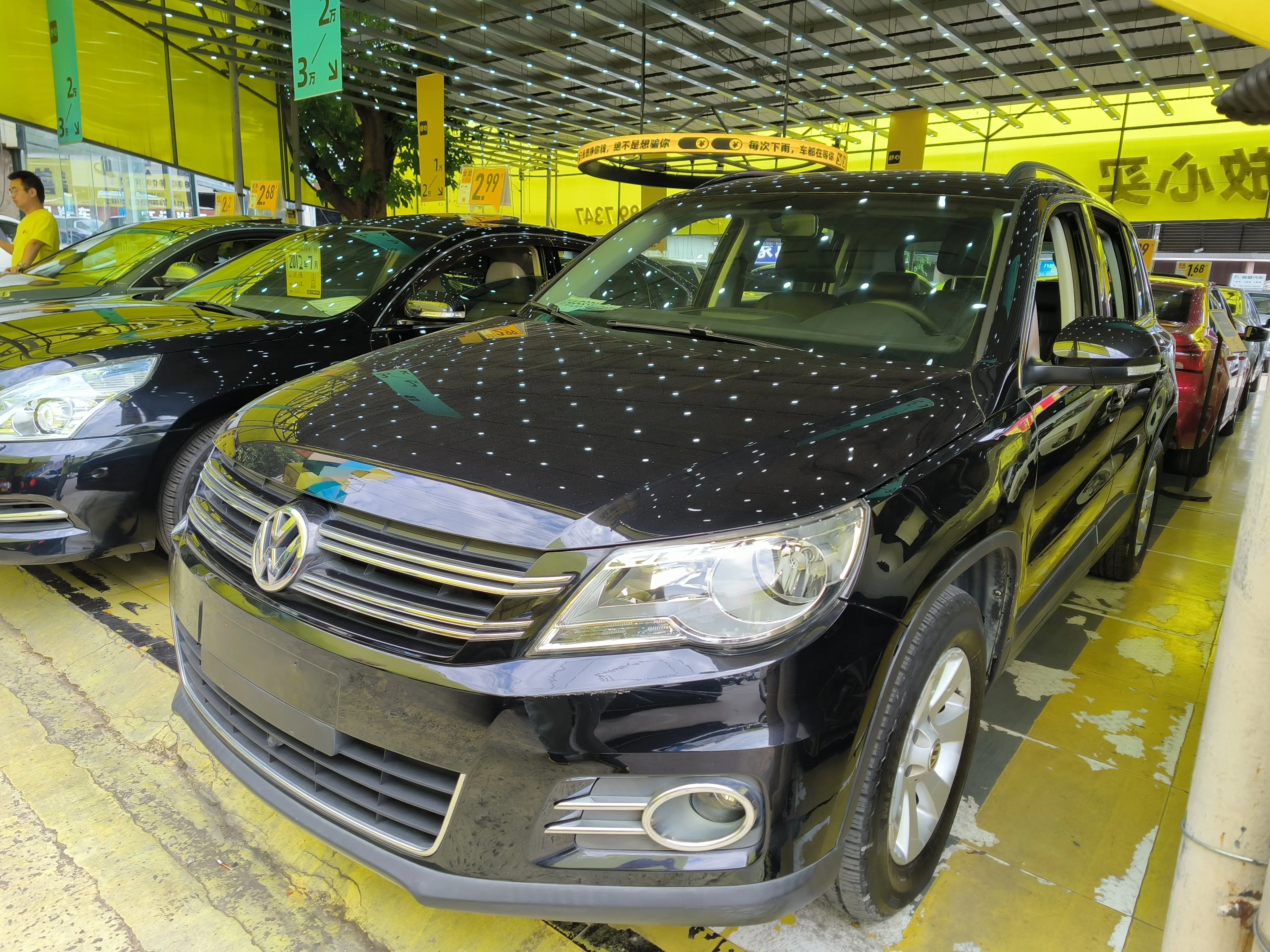 Volkswagen Tiguan I
