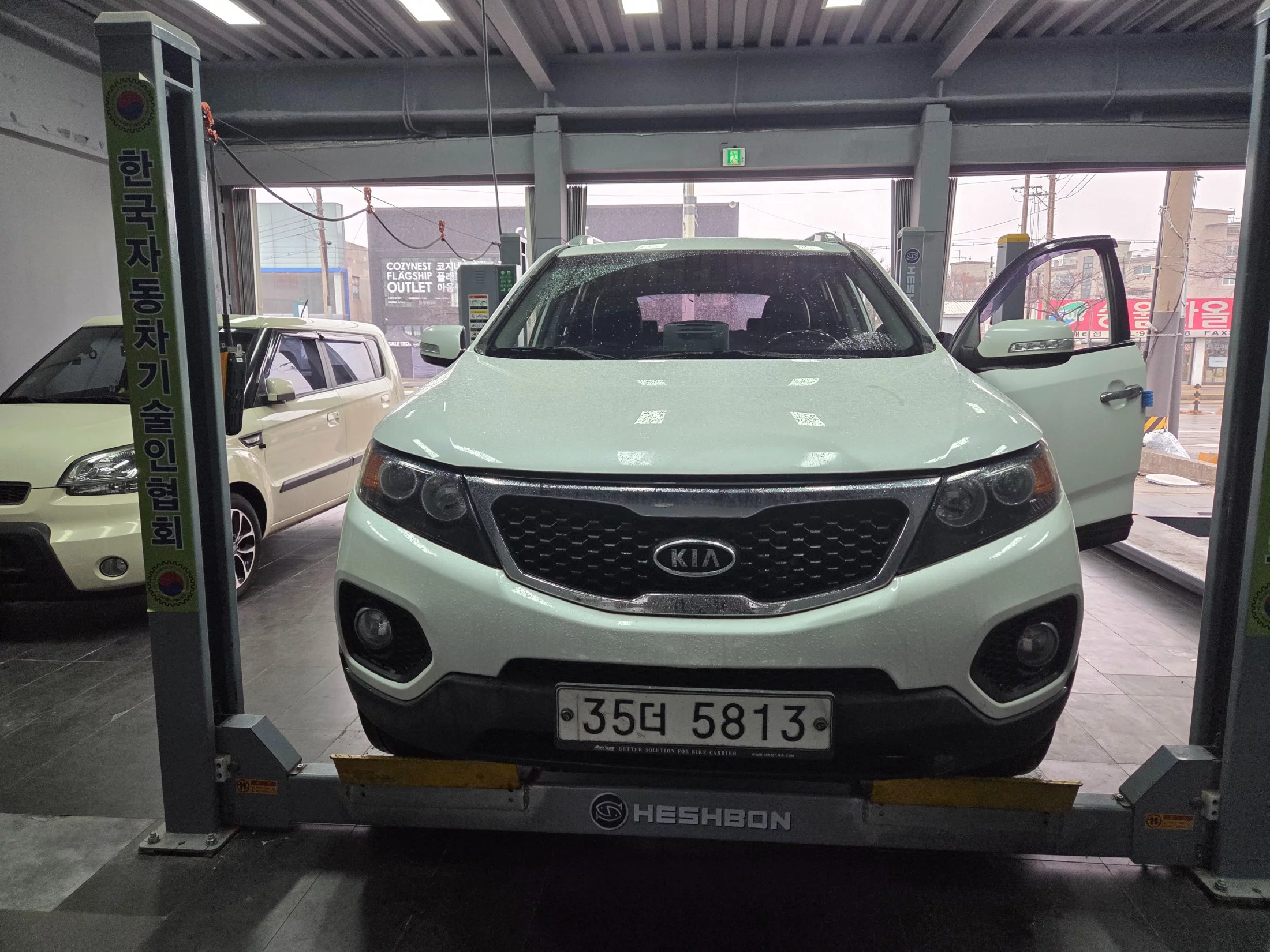 Kia Sorento 2012