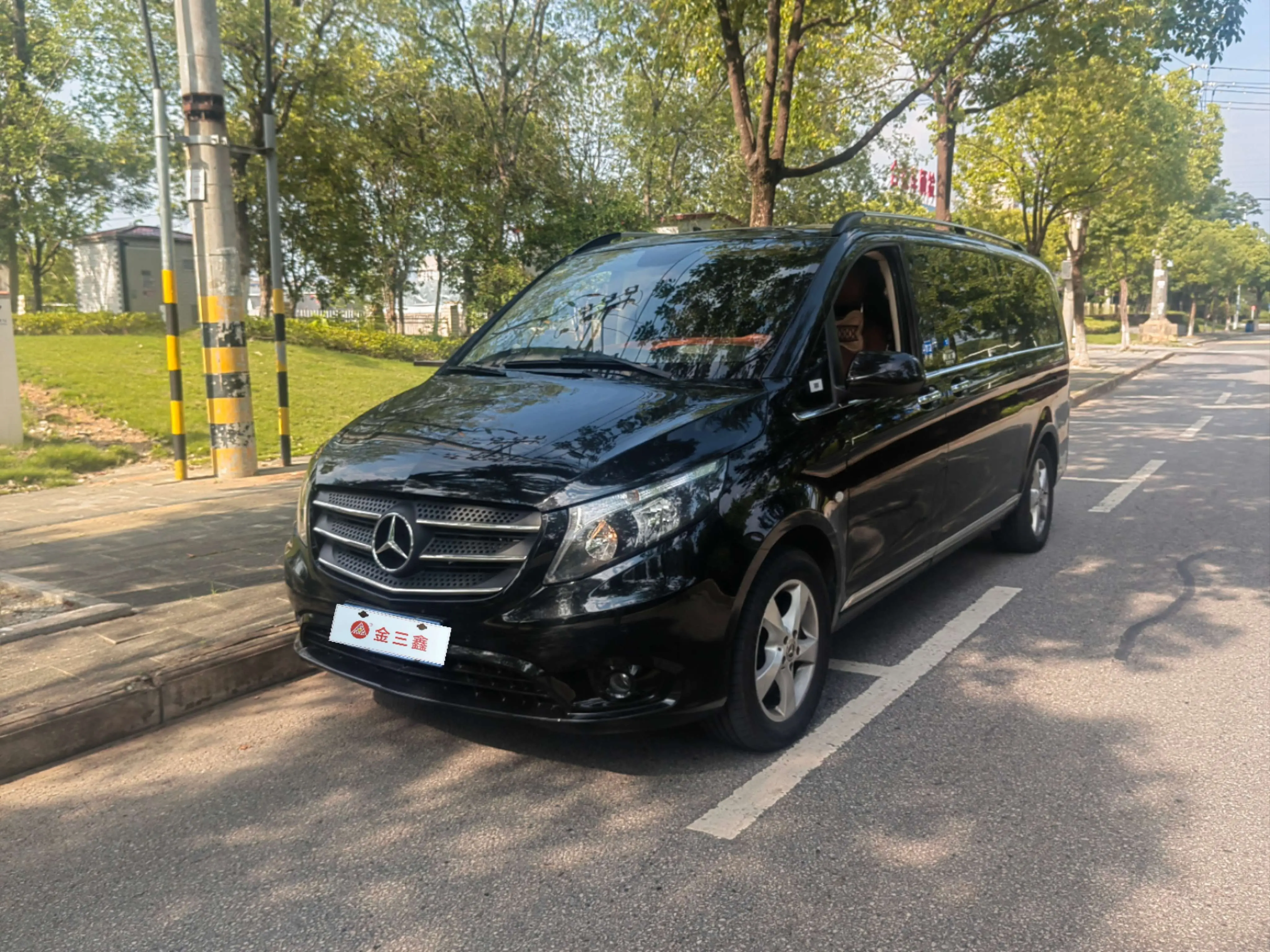 Mercedes-Benz Vito III (W447)