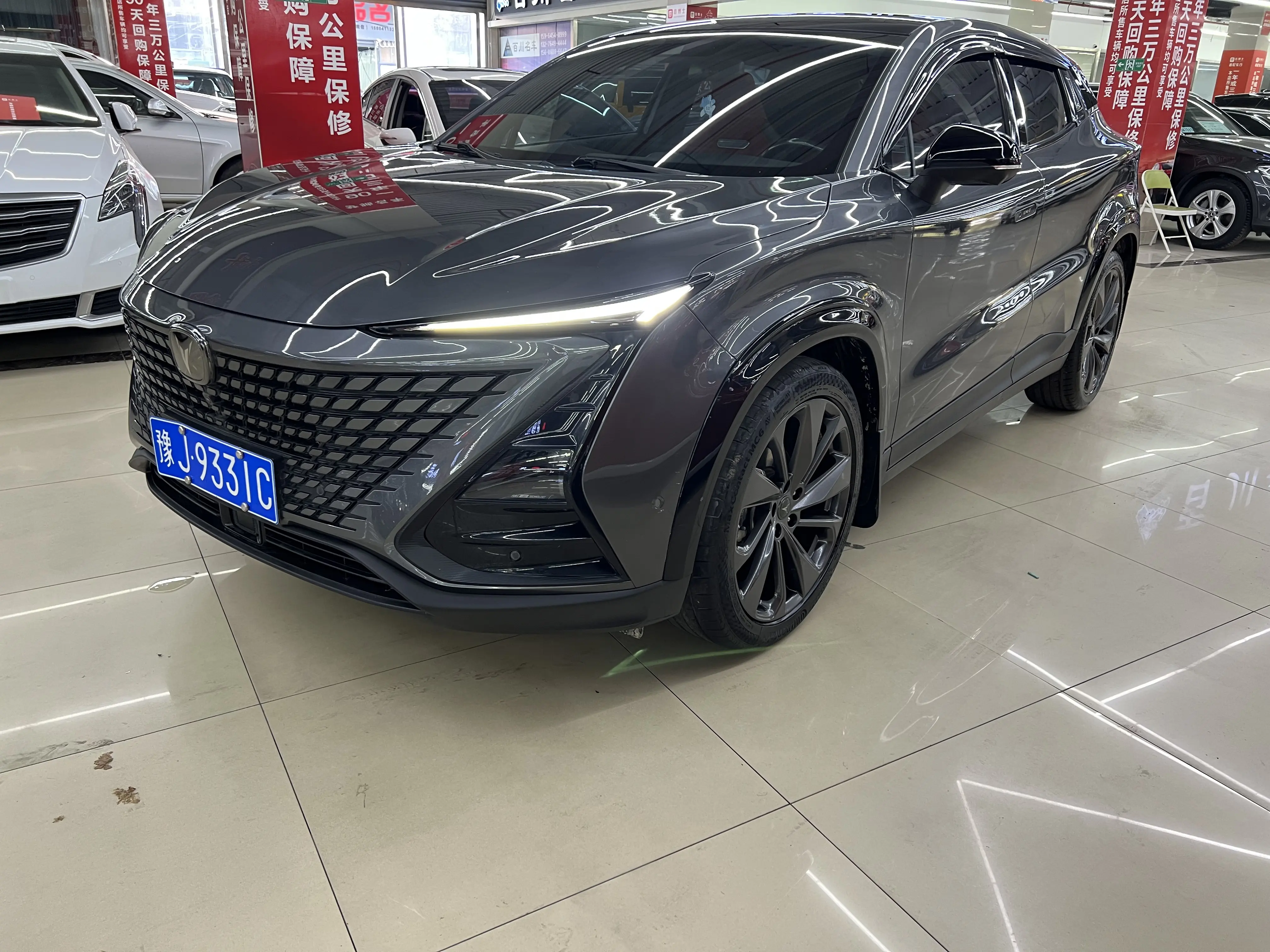 Changan UNI-T I