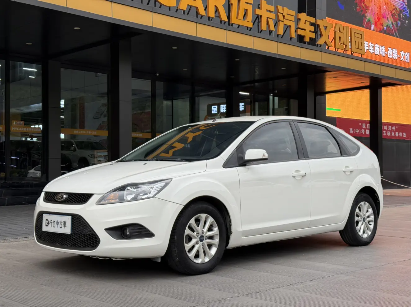 Ford Fox №19600965 2014