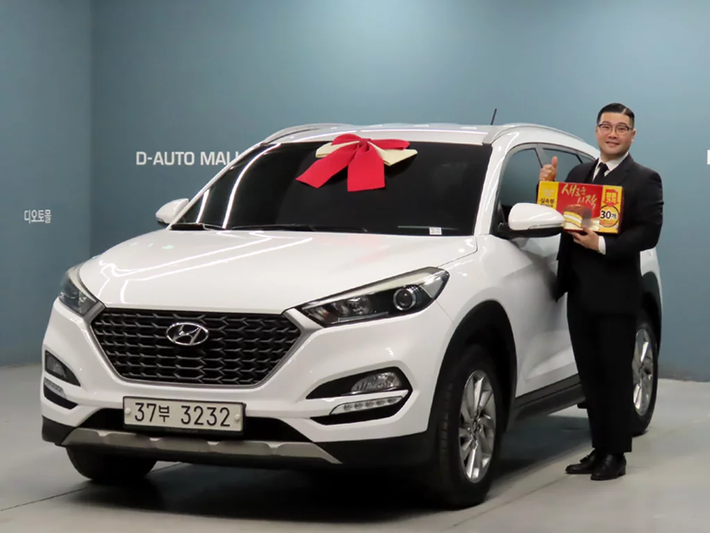 Hyundai Tucson 2017