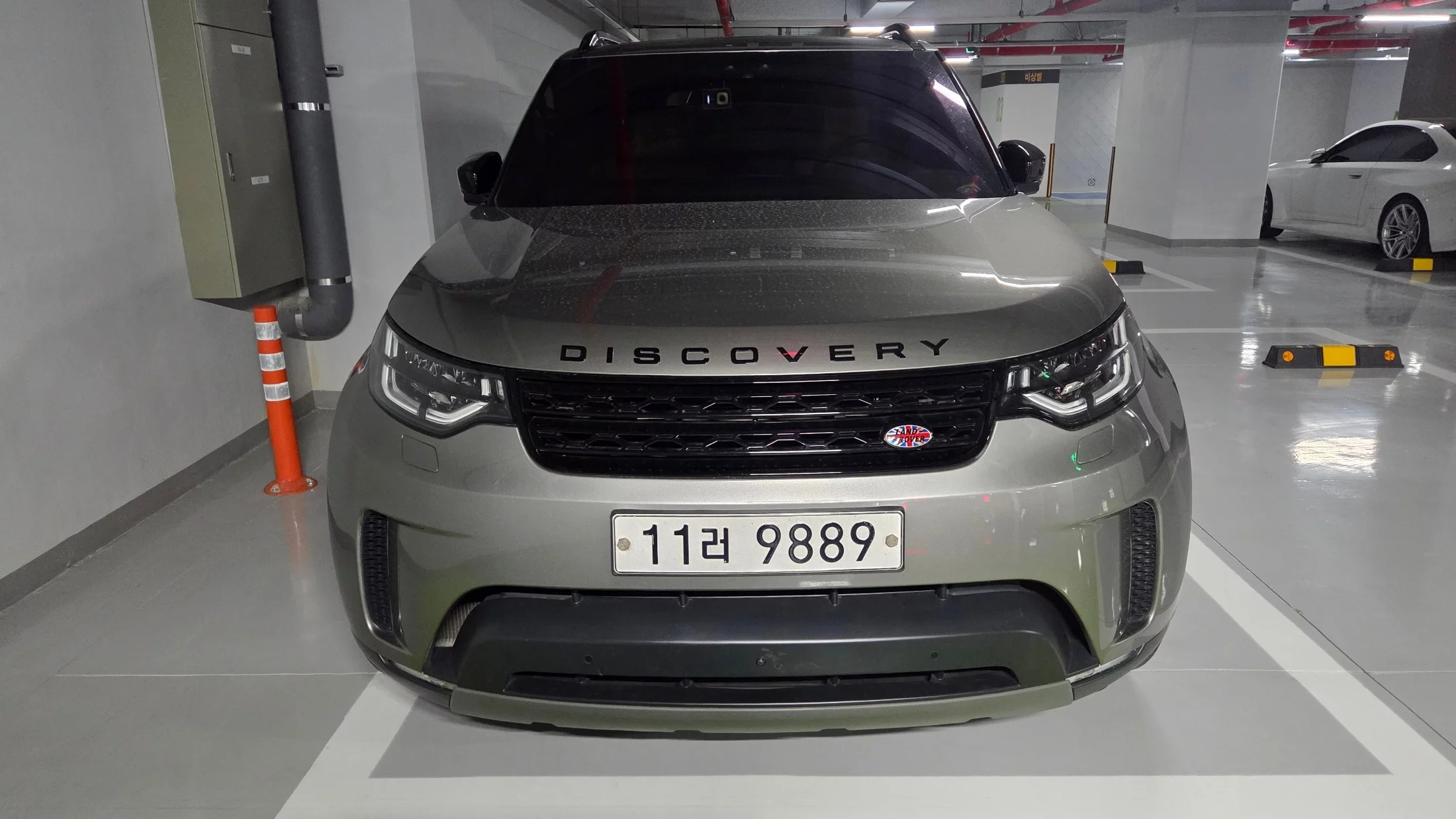 Land Rover Discovery V