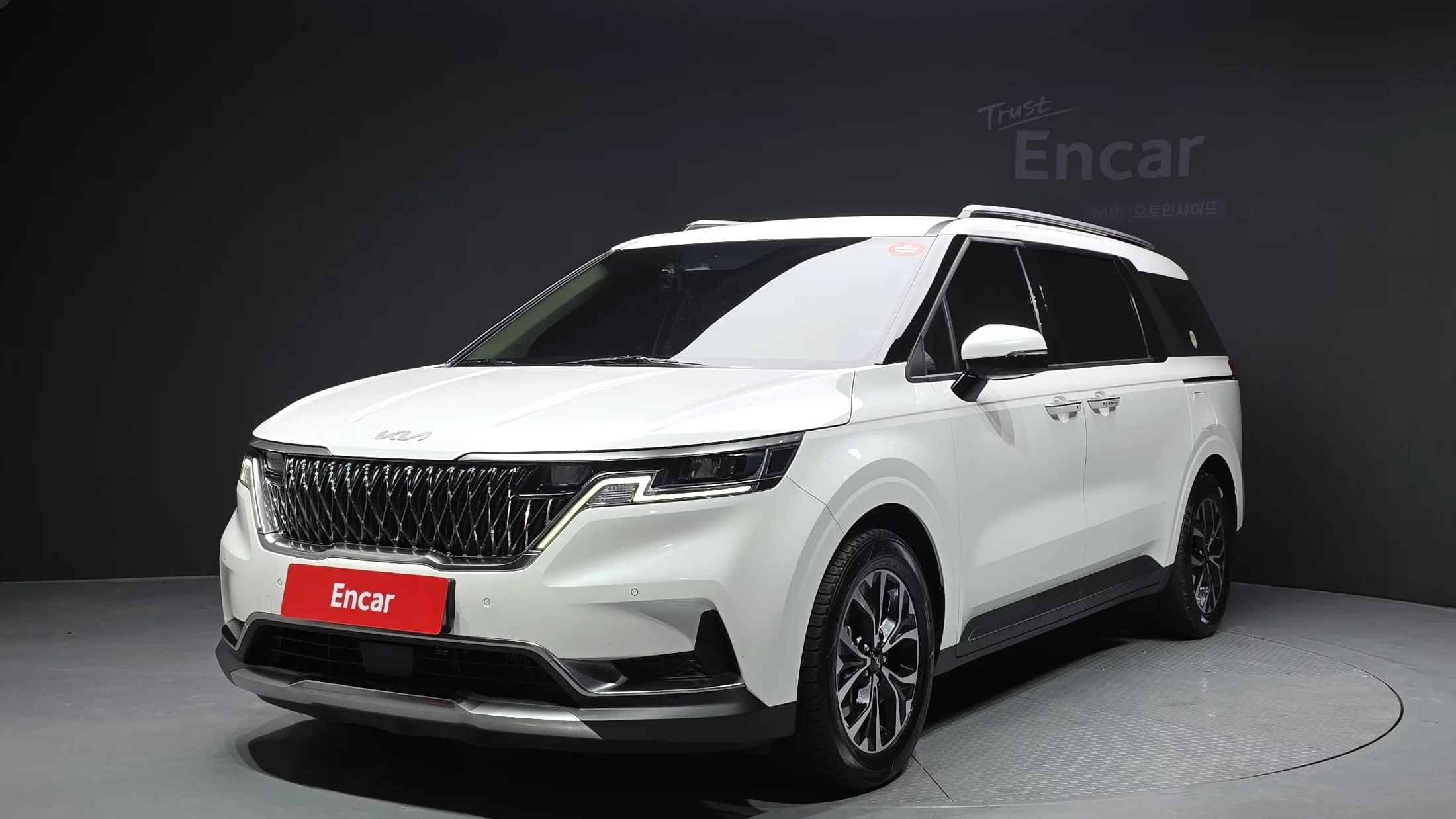 Kia Carnival 2022