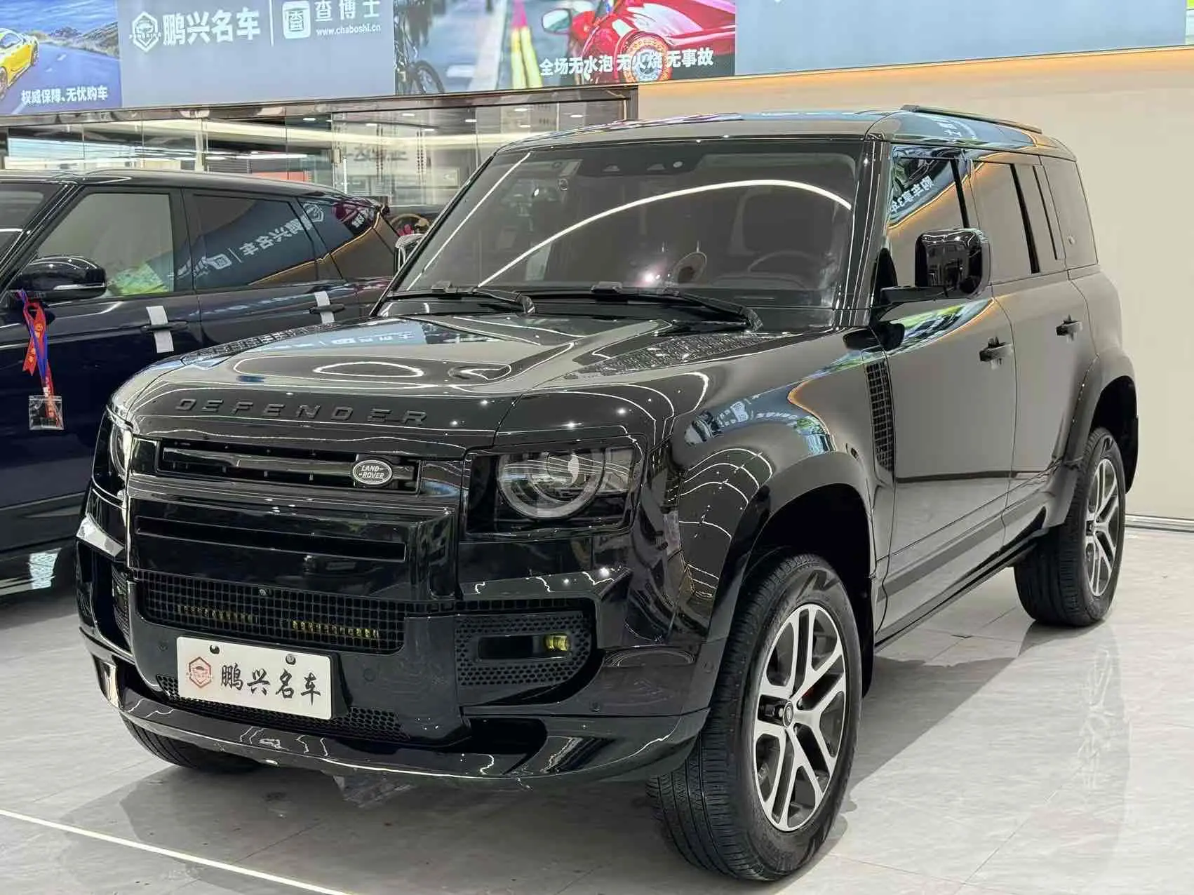 Land Rover Guard №19687092 2024