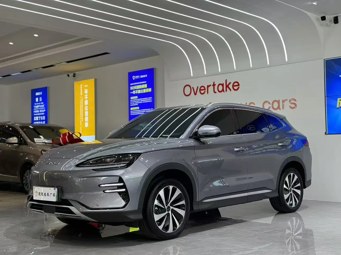 BYD Song I Рестайлинг